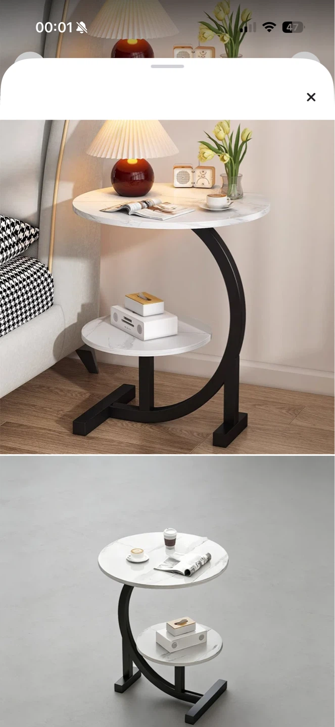 C shaped Top Side Table with Shelf