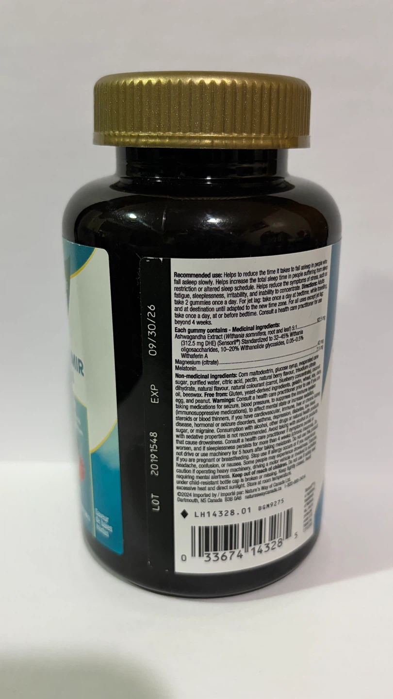 Nature's Way Sleep Well Gummy (60 Gummies) - photo 2