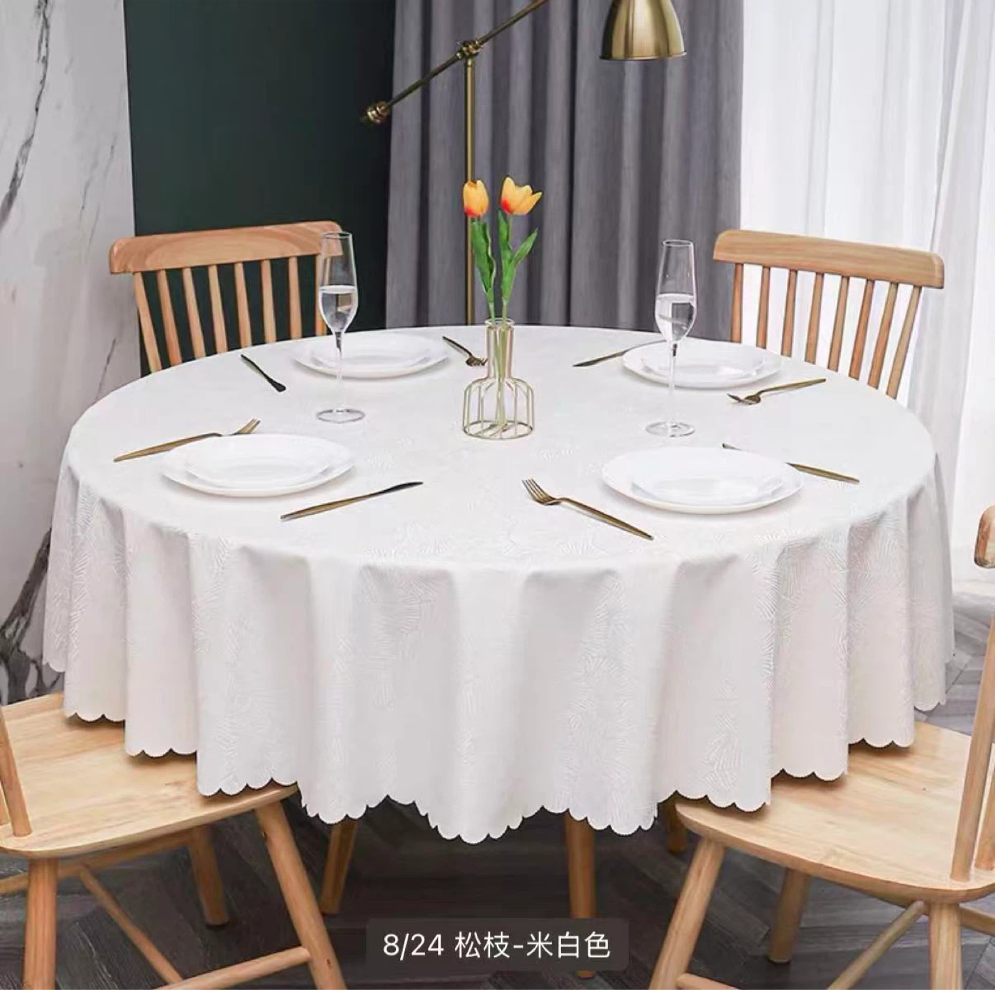 White Round Tablecloth