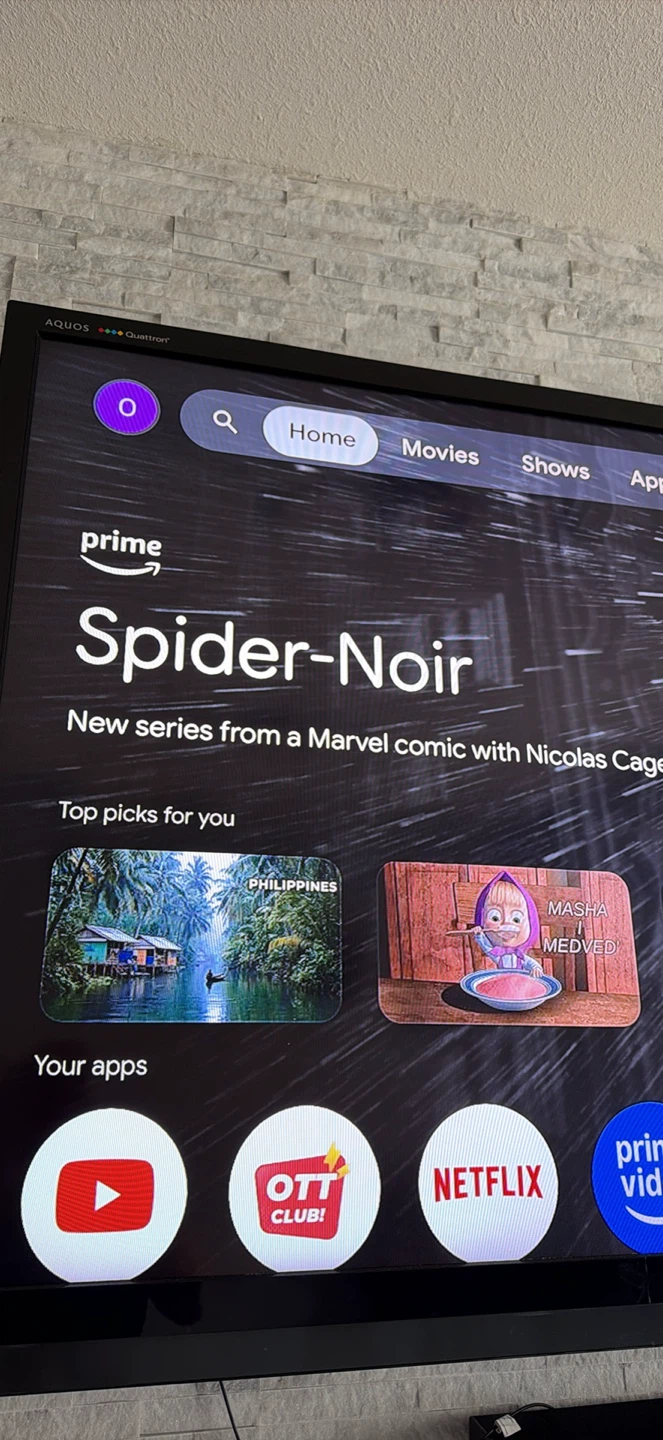 Sharp Aquos Quattron Smart TV - photo 3