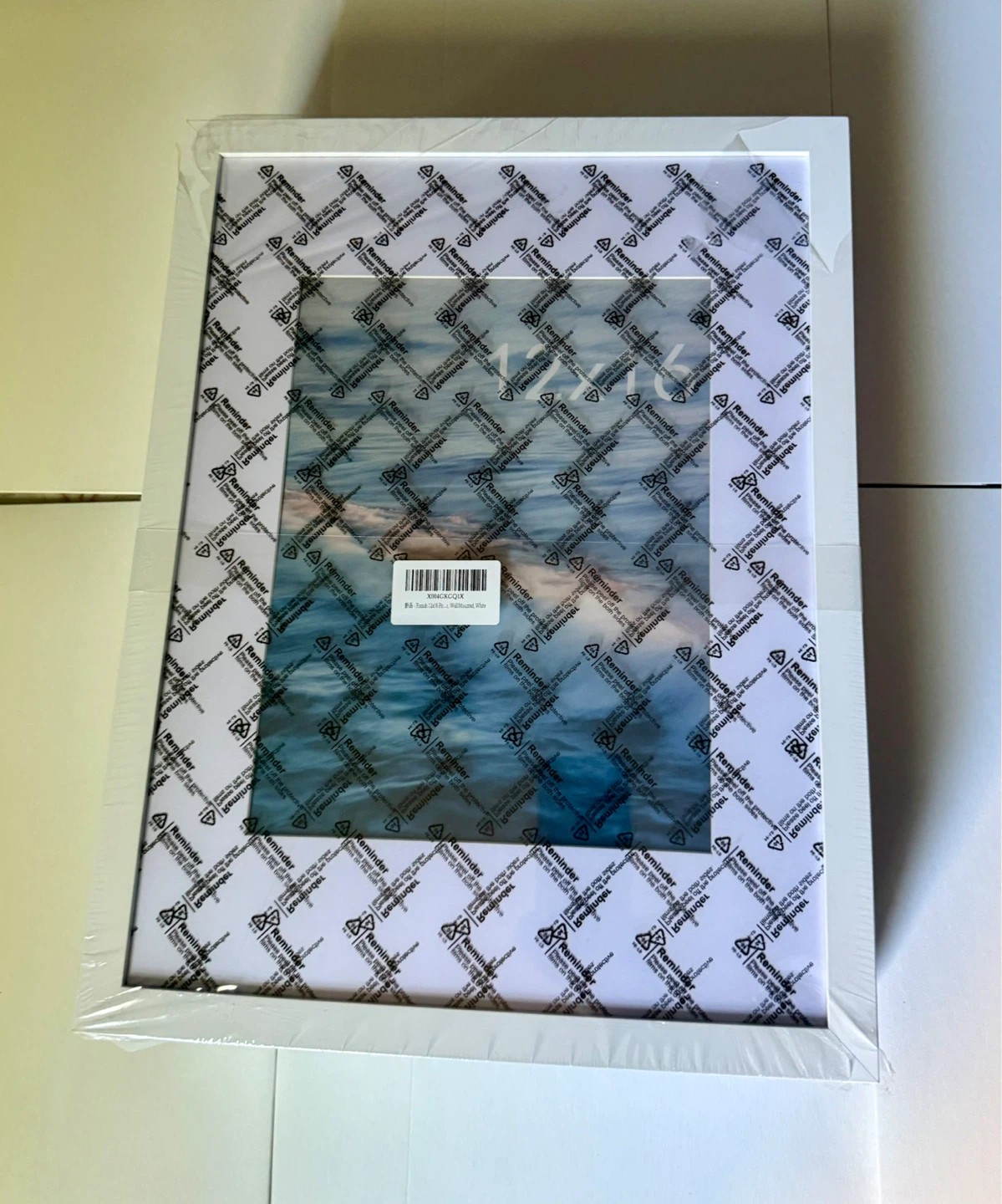 White Wall Mounted Picture Frame 12x16