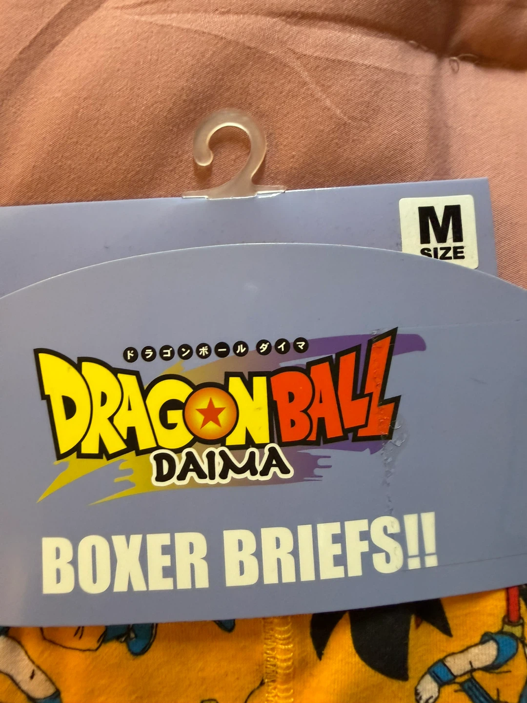 Dragon Ball Daima Boxer Briefs - photo 2