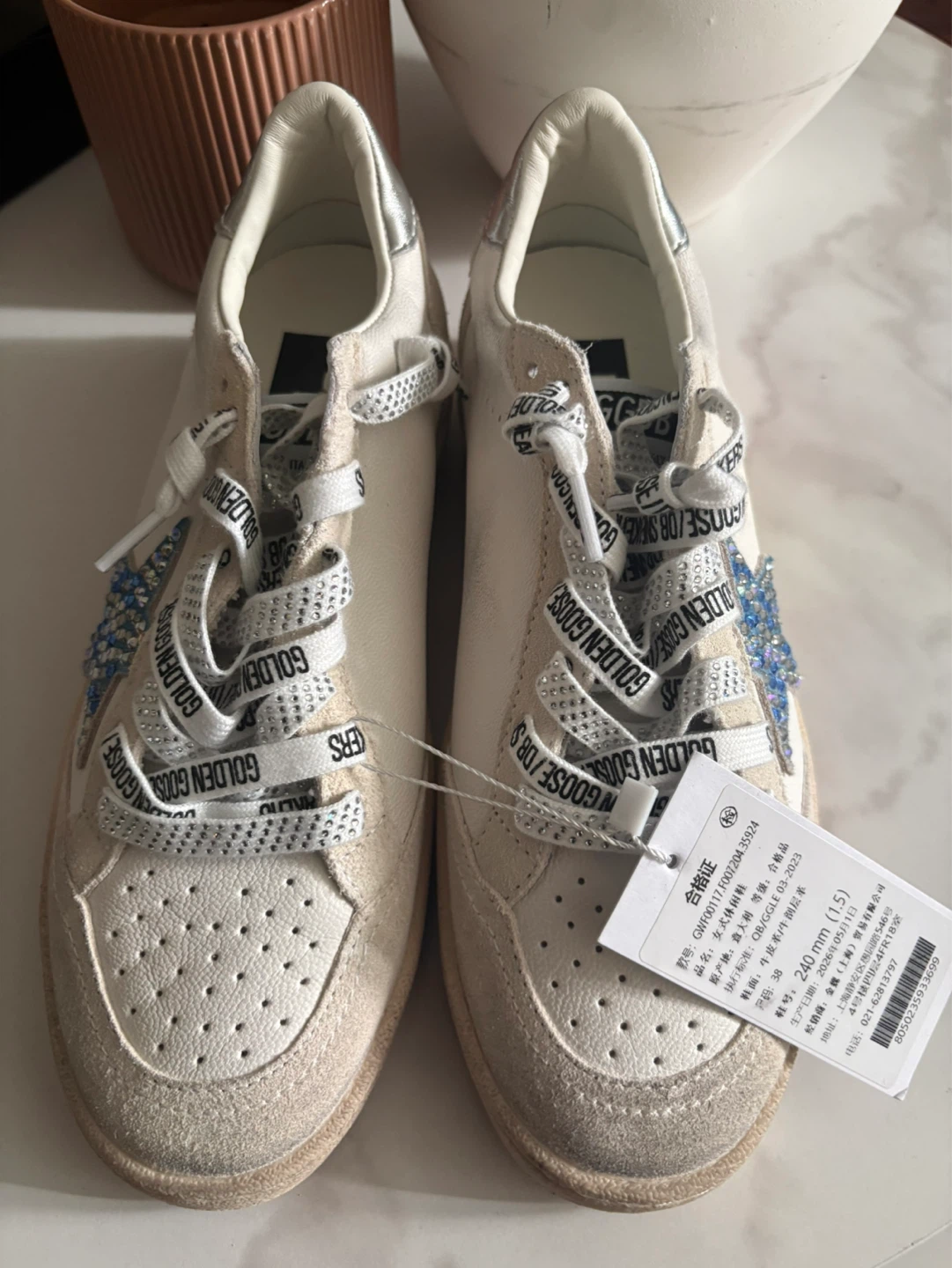 Stylish Sneakers