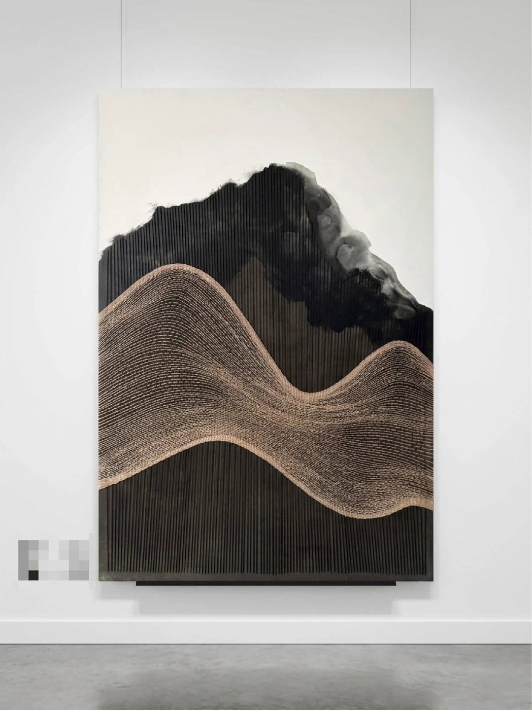 Abstract Landscape Wall Art