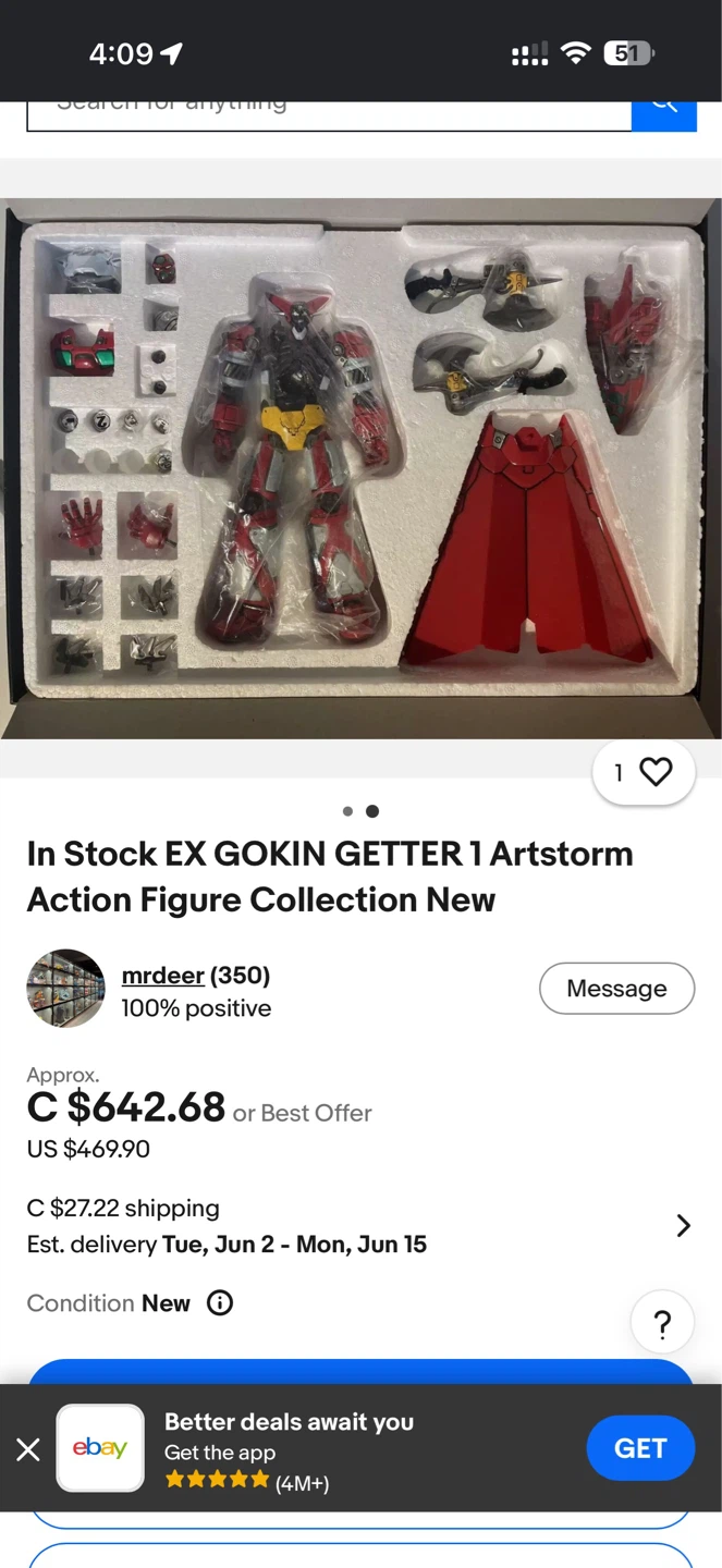 Artstorm EX Gokin Getter 1 Action Figure Collection - photo 2