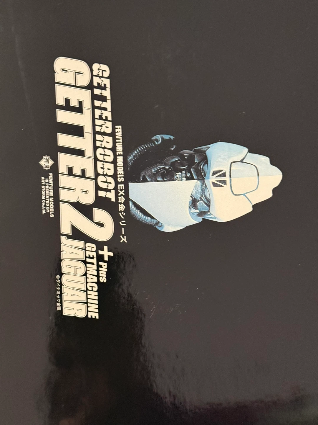 Fewture Models Getter Robot 2 Getterma-chine Jaguar - photo 2