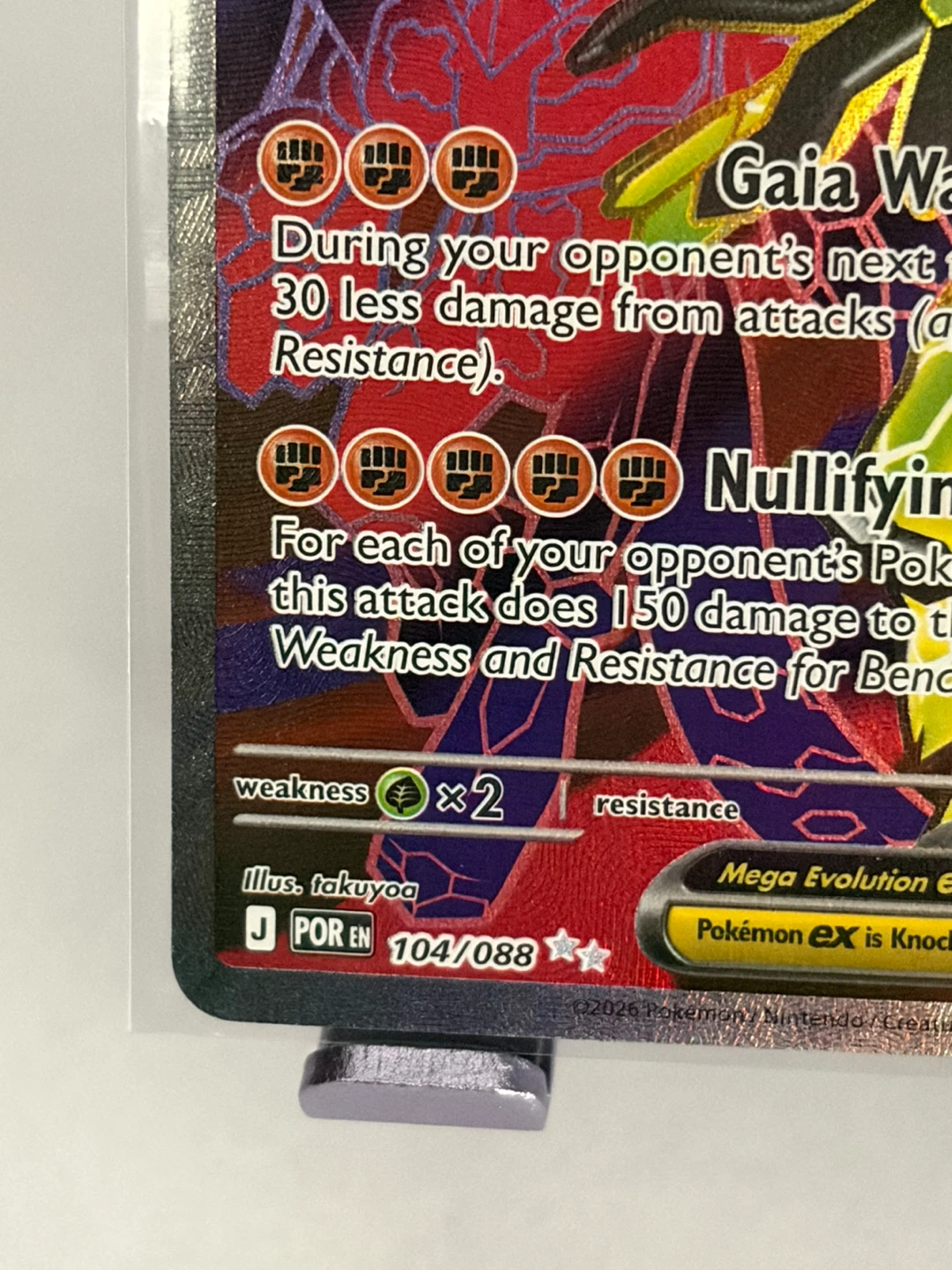 Mega Zygarde EX Pokémon Card 104/088 - photo 2
