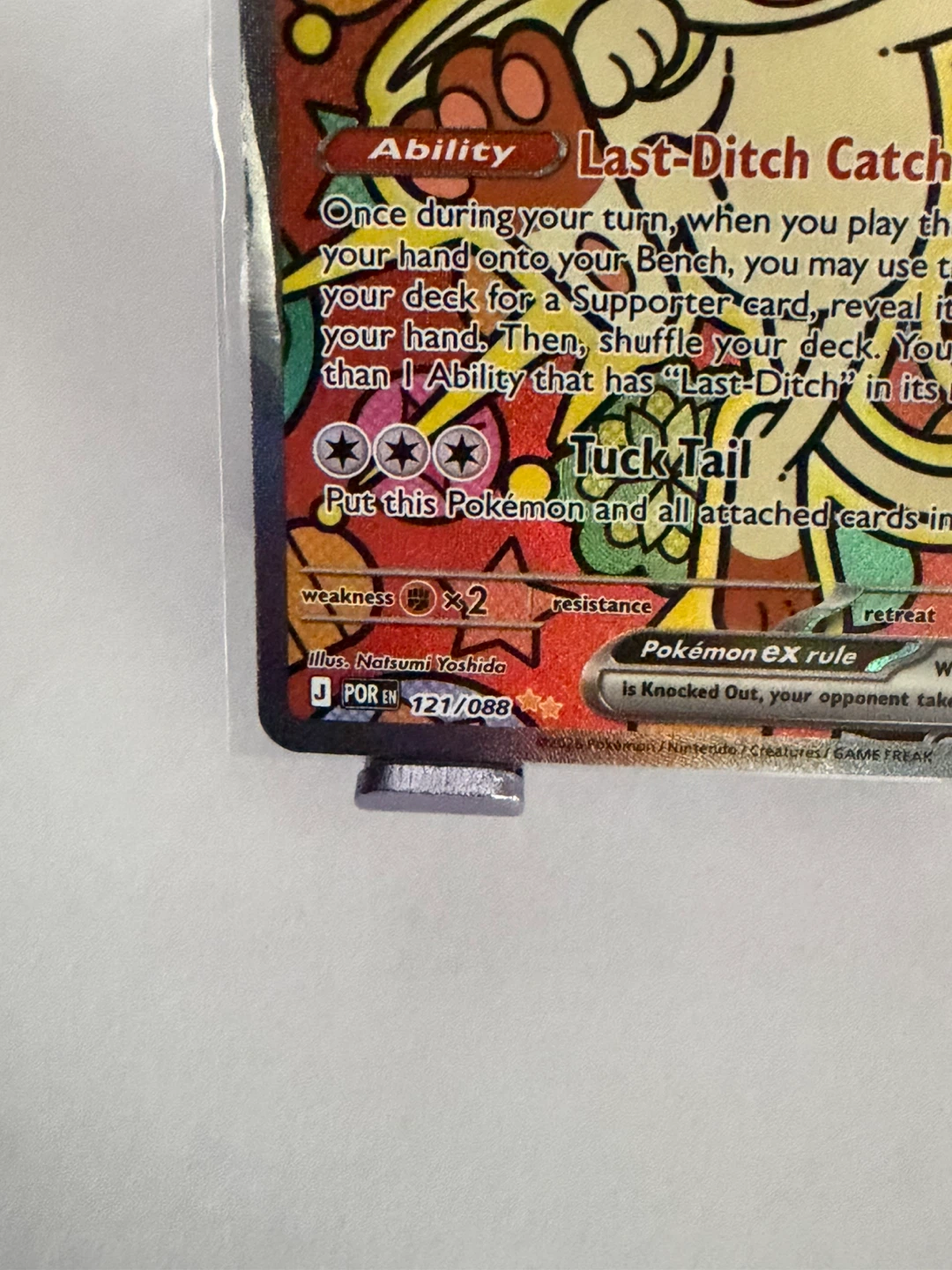 Pokemon Meowth EX Card - photo 2