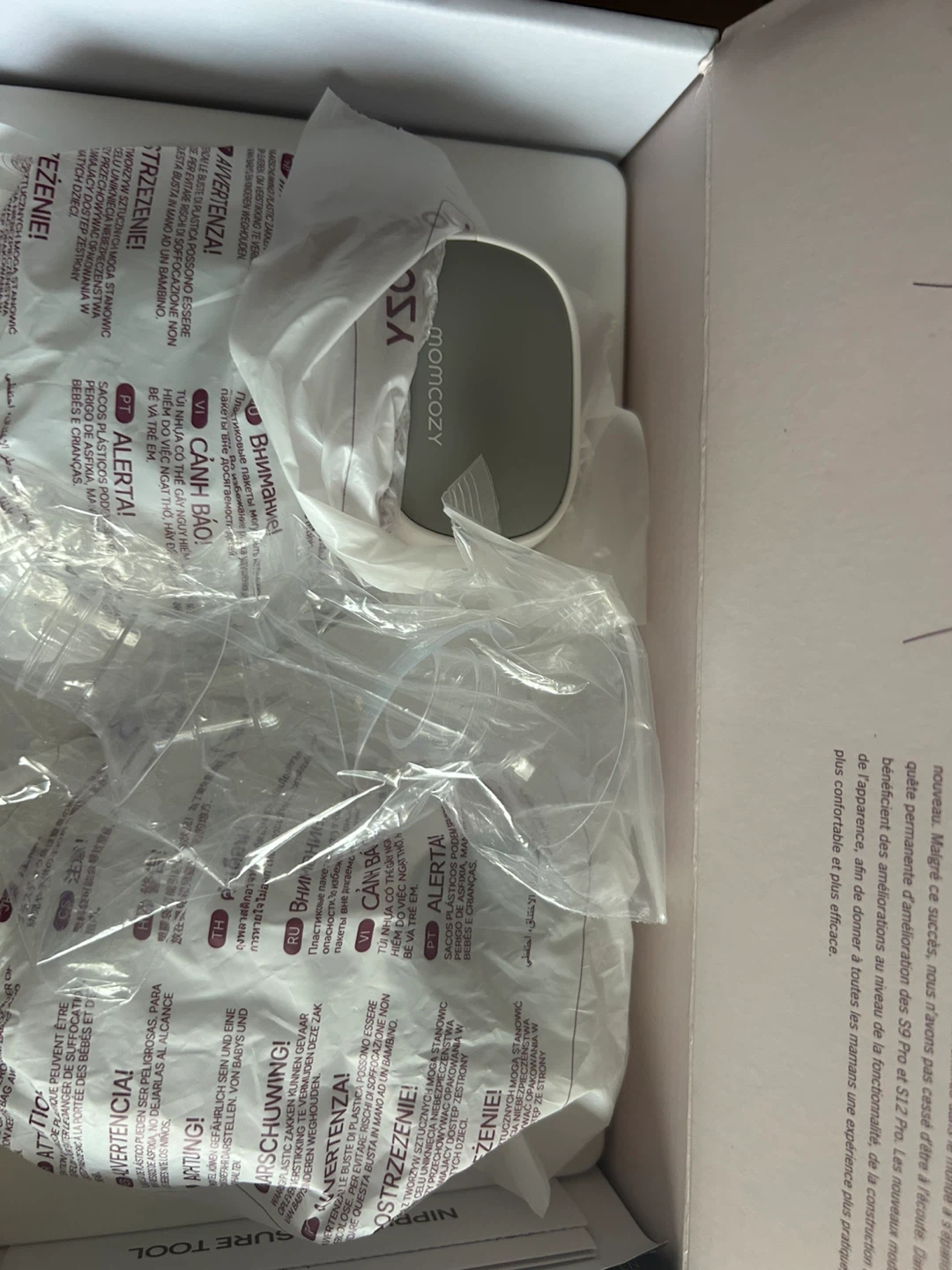 Momcozy Wearable Breast Pump s9 pro - photo 3