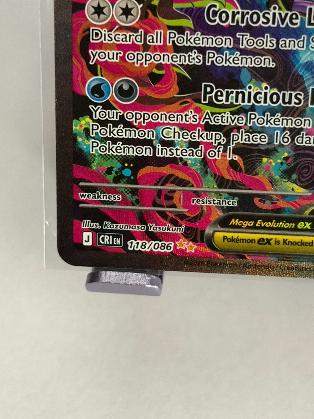 Mega Dragalge EX 118/086 Pokémon Card - photo 2
