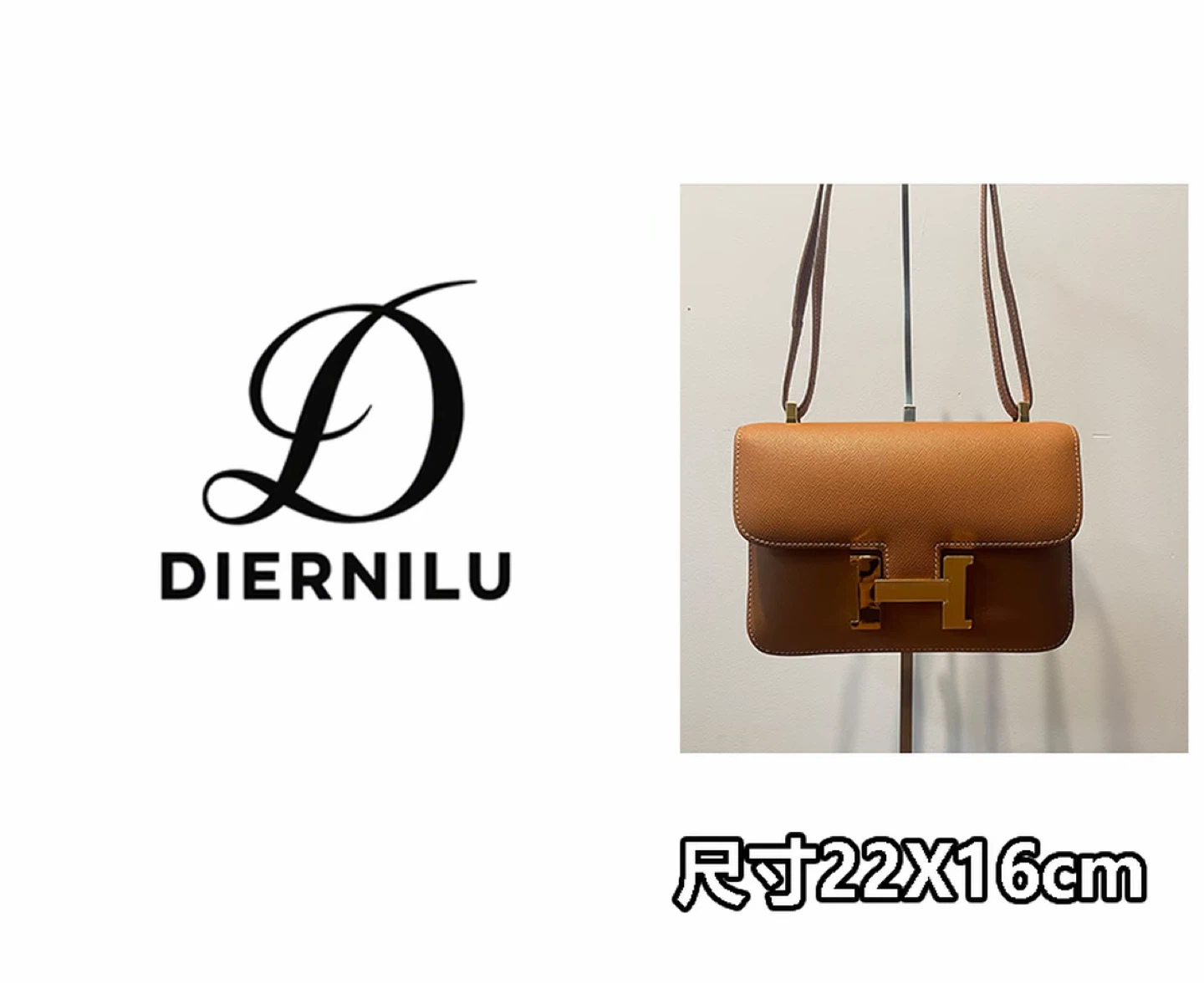 DIERNILU Brown Leather Crossbody Bag - photo 4