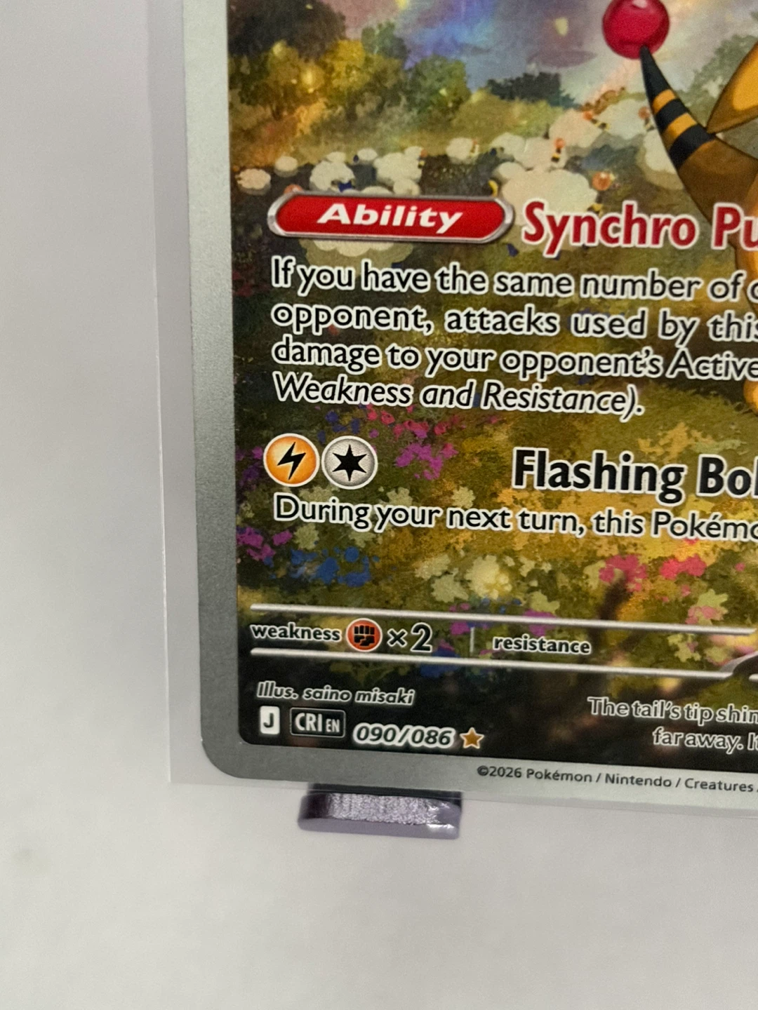 Ampharos Stage 2 Pokémon Card - photo 2