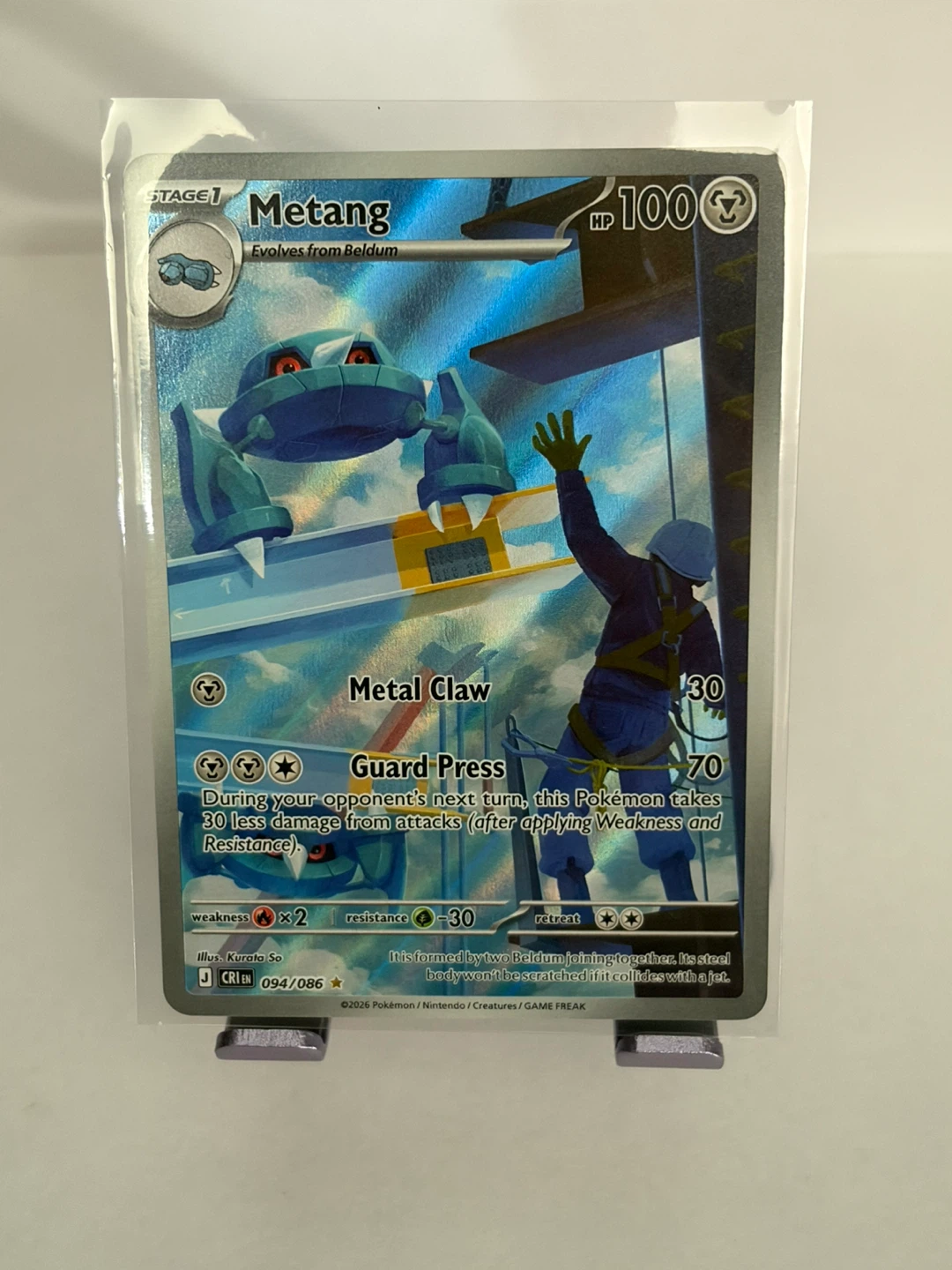 Pokémon Metang Card 094/086
