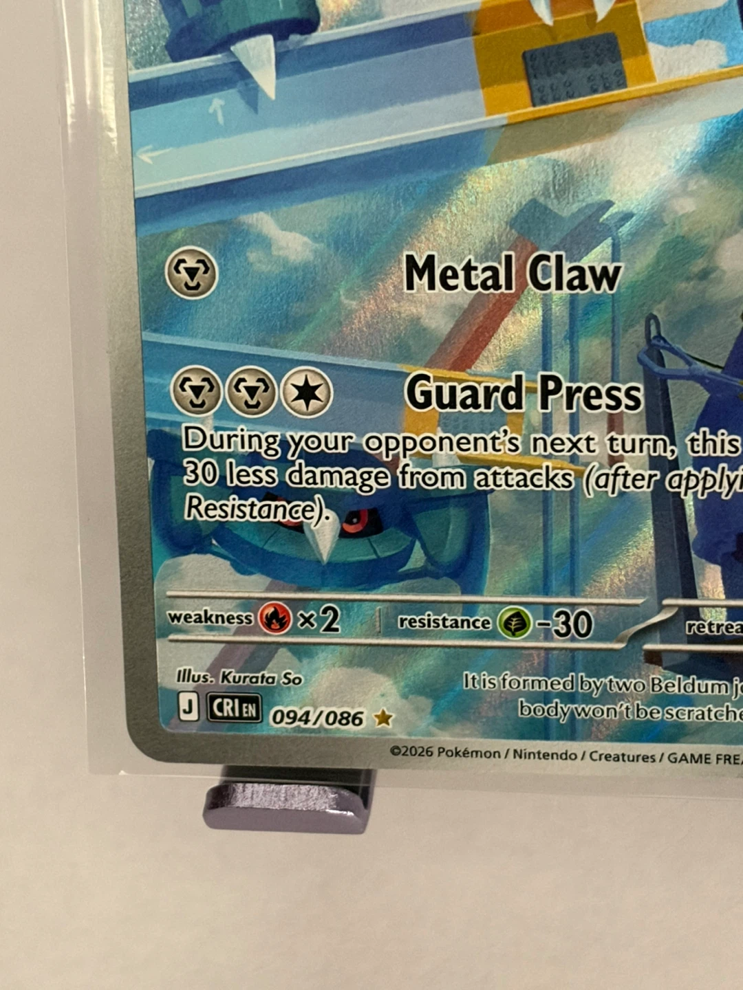 Pokémon Metang Card 094/086 - photo 2