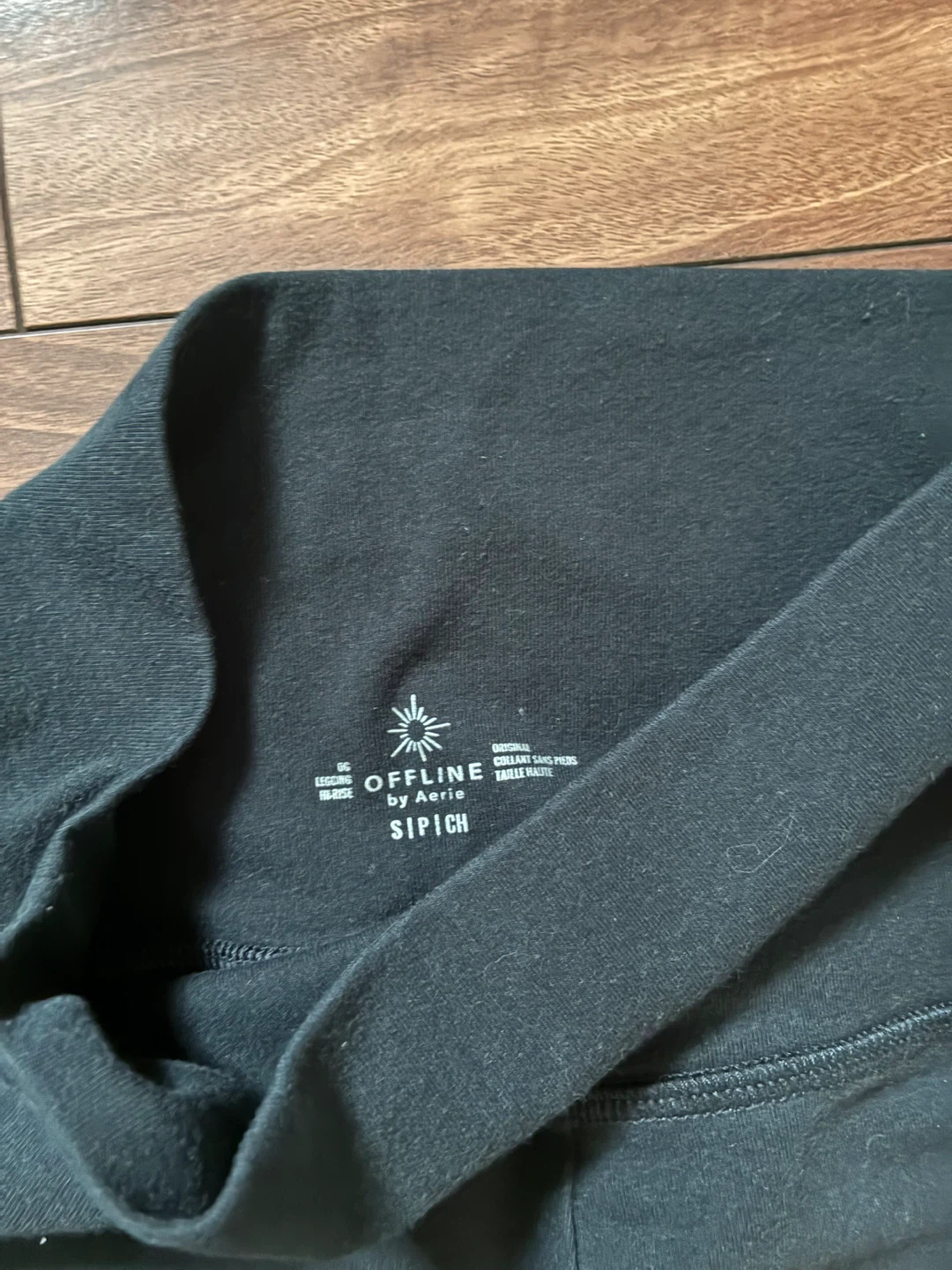 Athleta Aerie VS leggings - photo 4