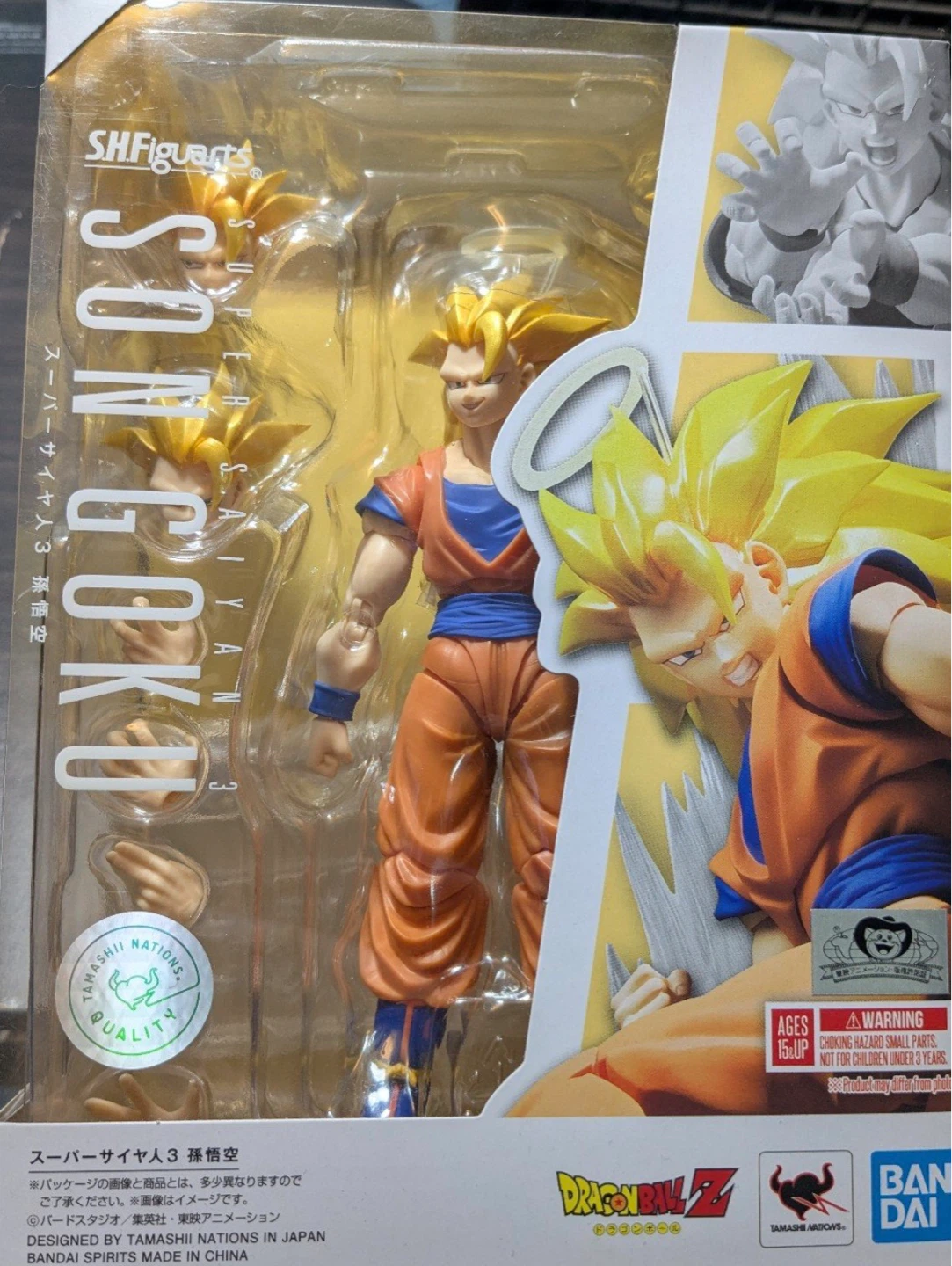 Bandai Tamashii S.H.Figuarts Super Saiyan 3 Son Goku