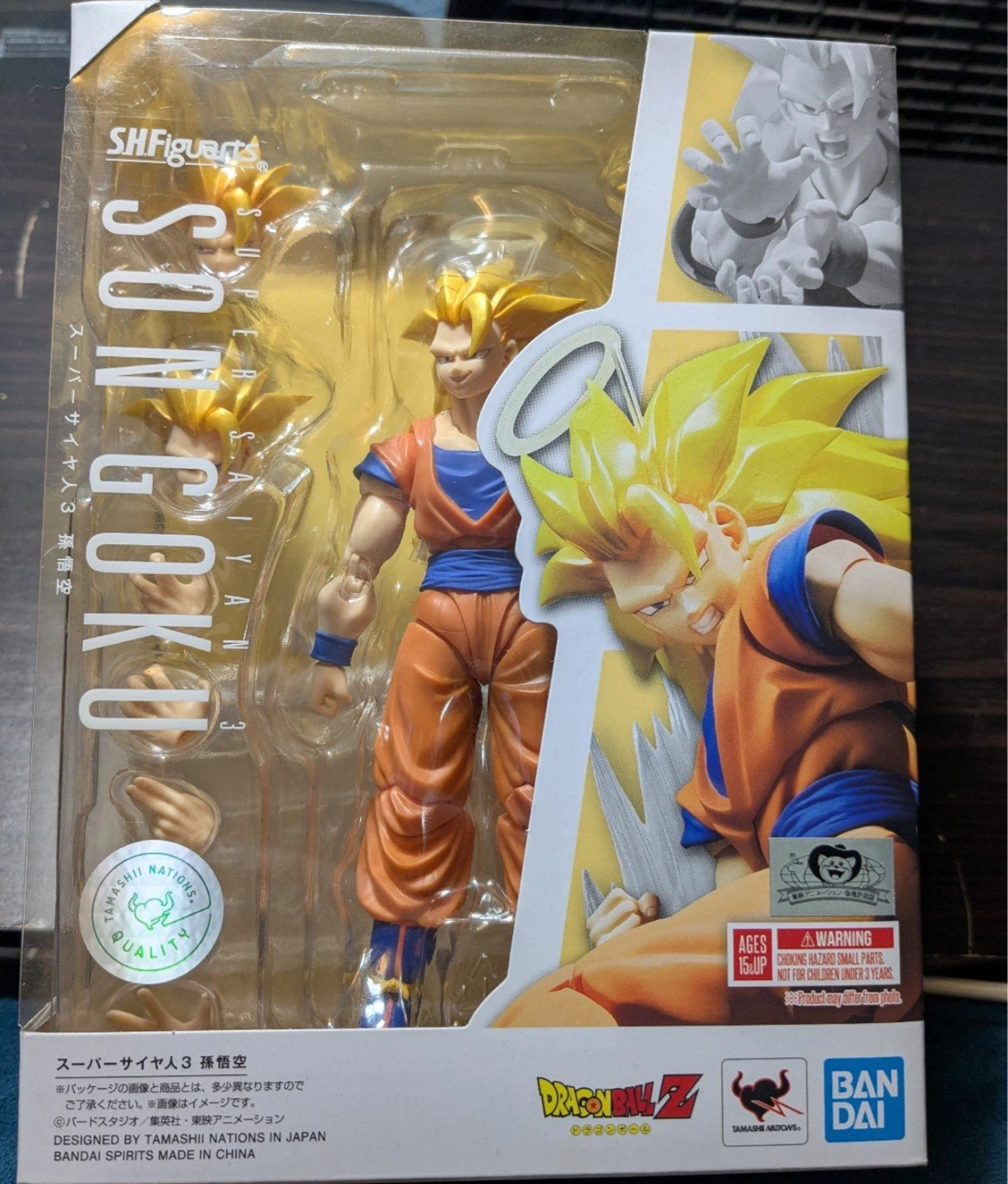 Bandai Tamashii S.H.Figuarts Super Saiyan 3 Son Goku - photo 2