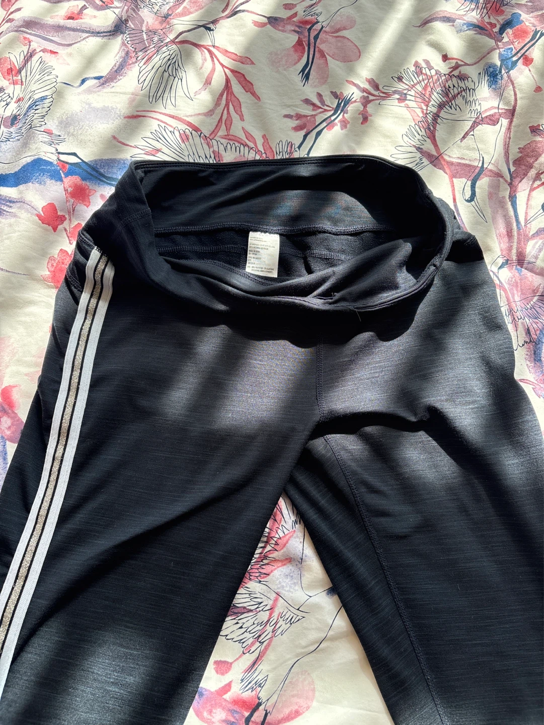 Black Leggings with Side Stripes