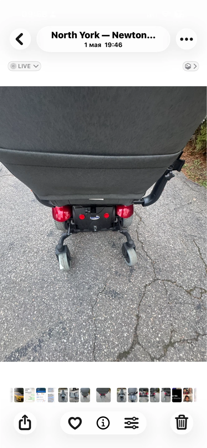 Power Mobility Chair - photo 5