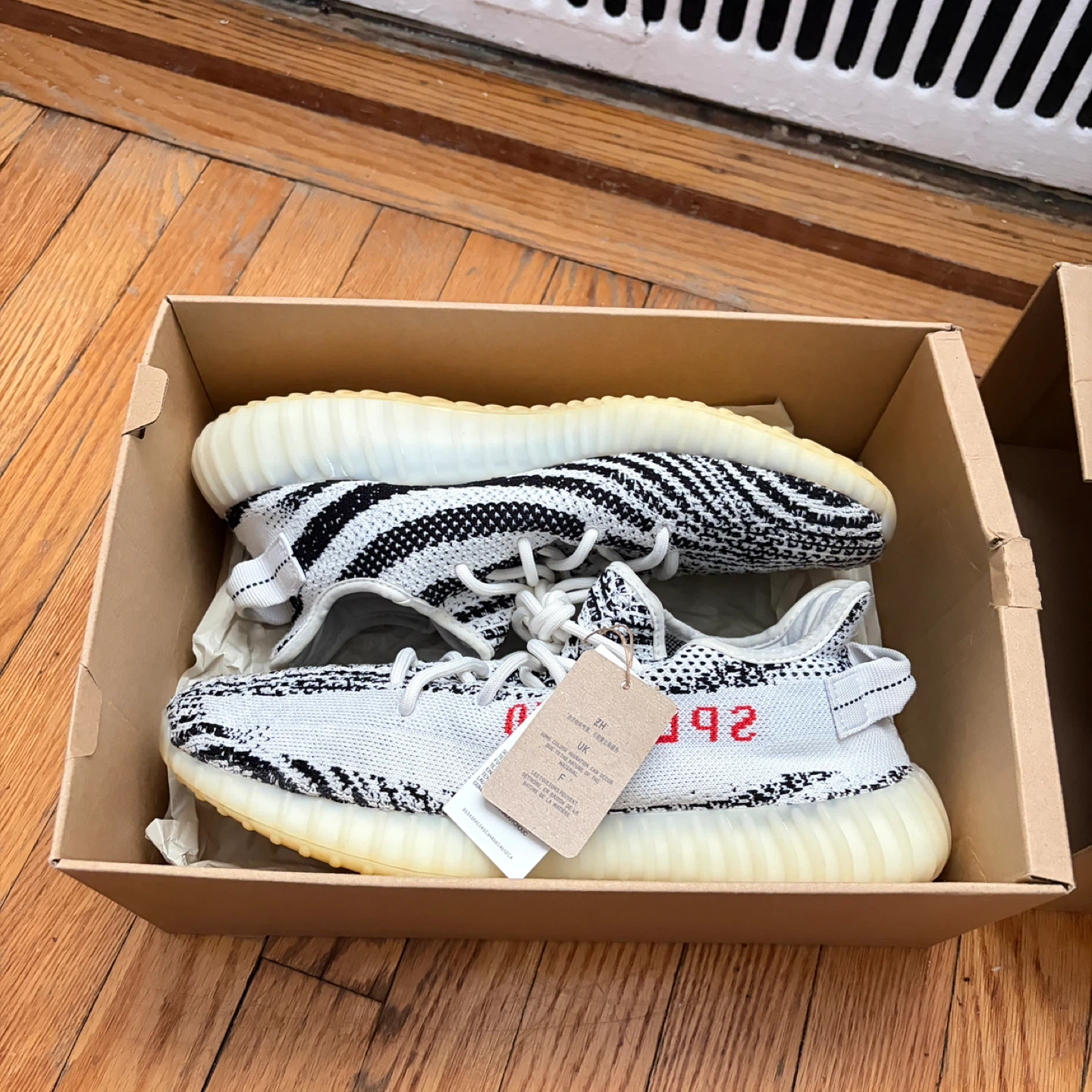 Adidas Yeezy - photo 3