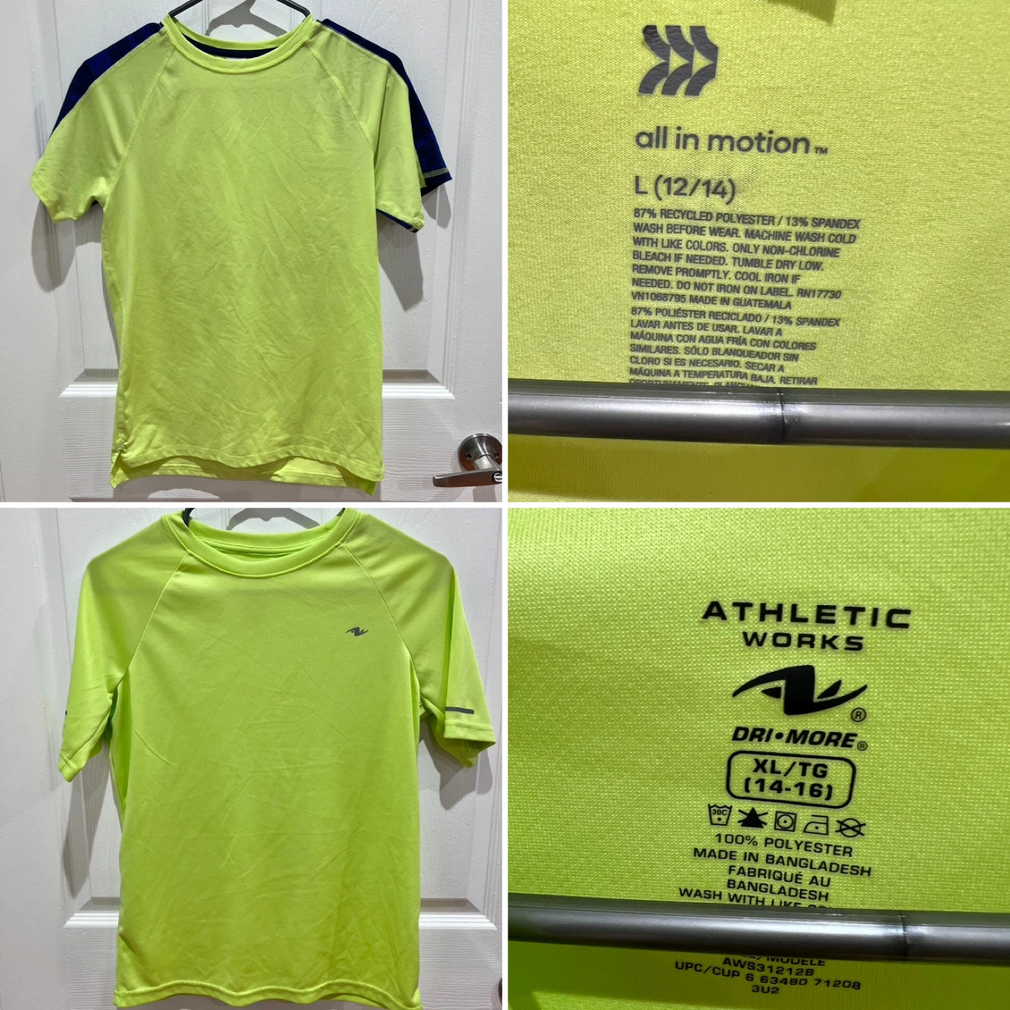 Boy’s shirt