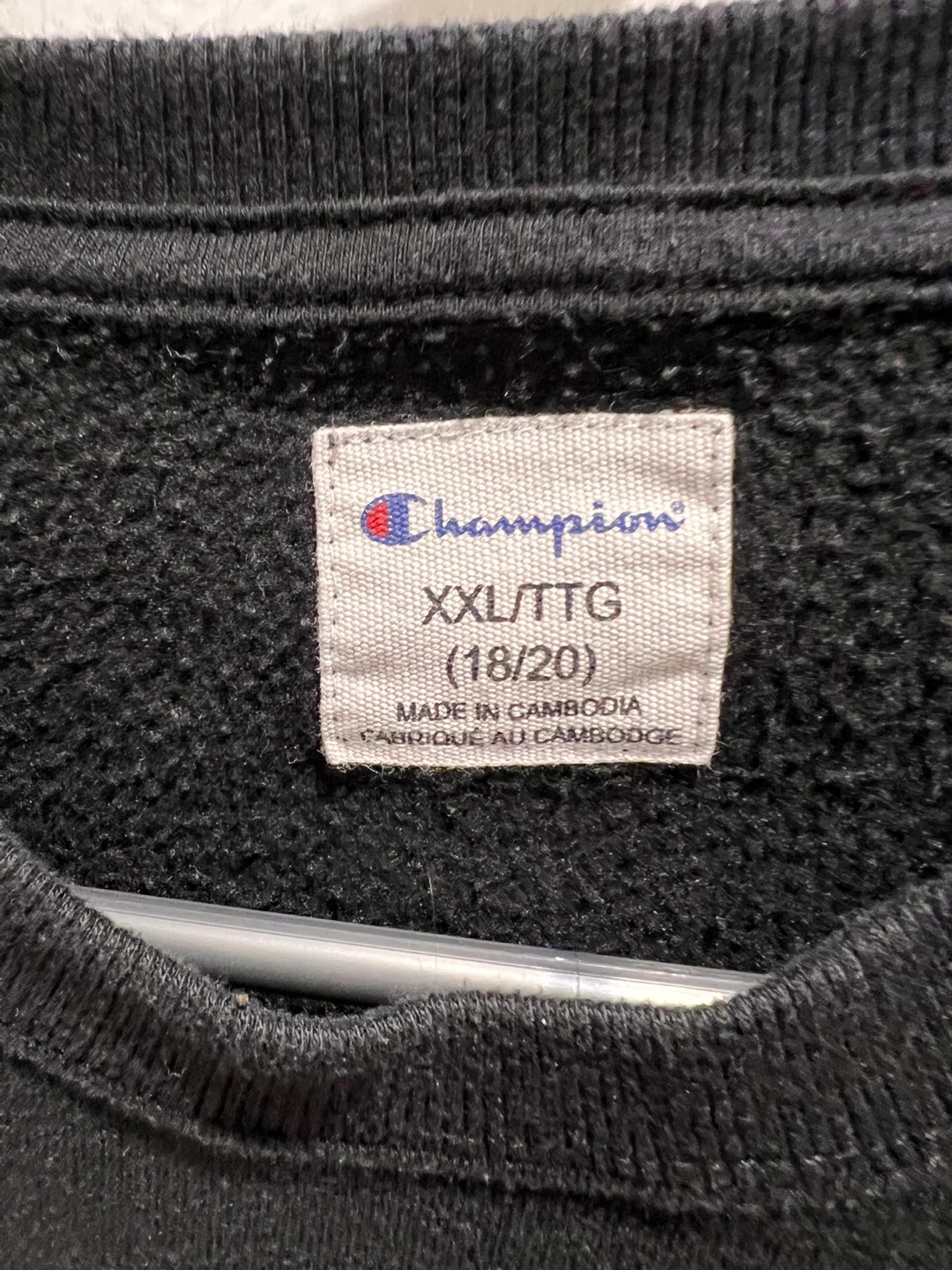youth sweater - photo 3