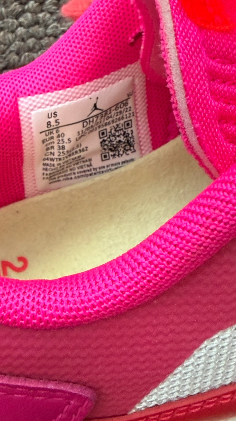 Jordan 23 Engineered Shoes - photo 3