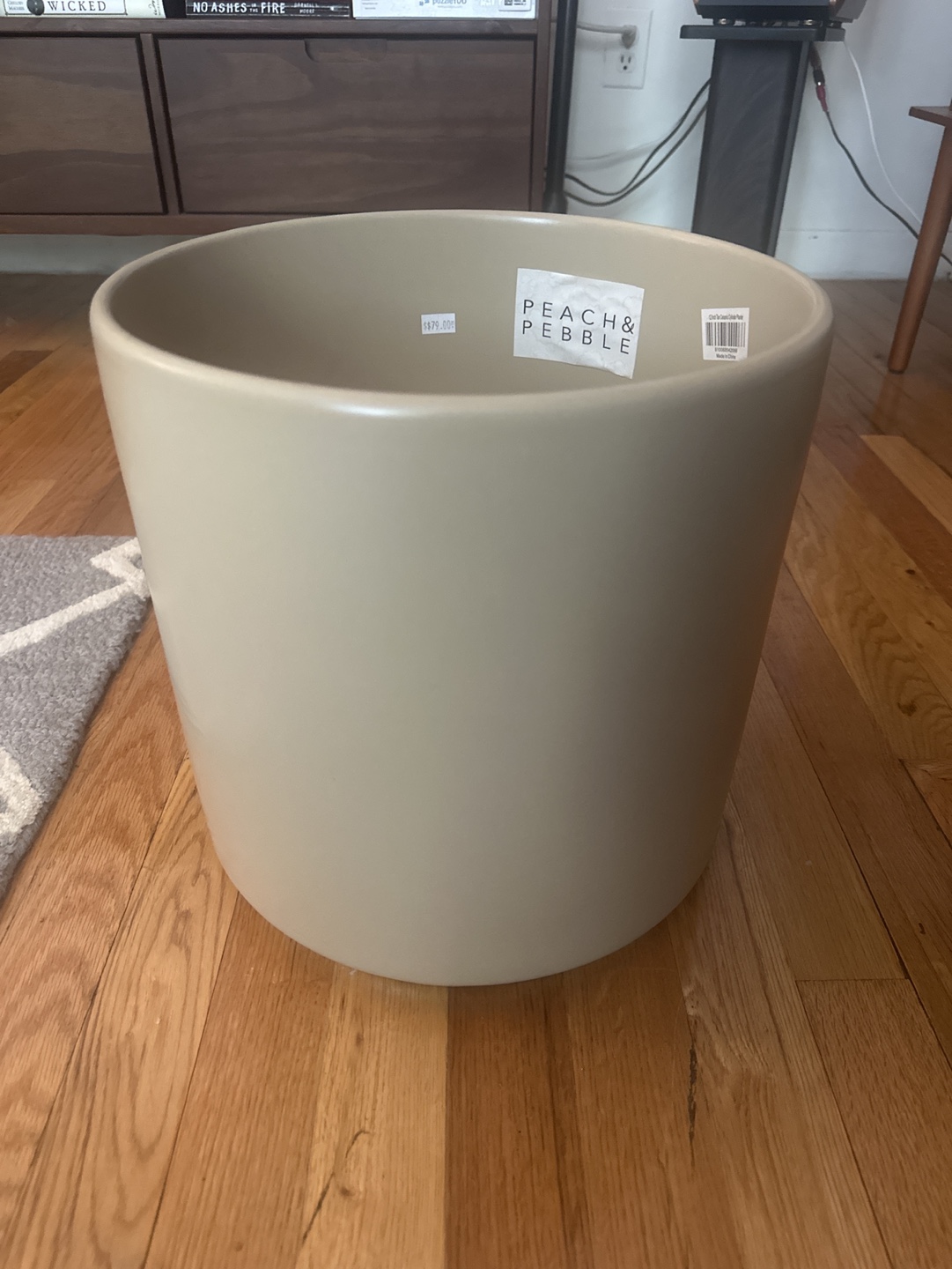 Plant pot