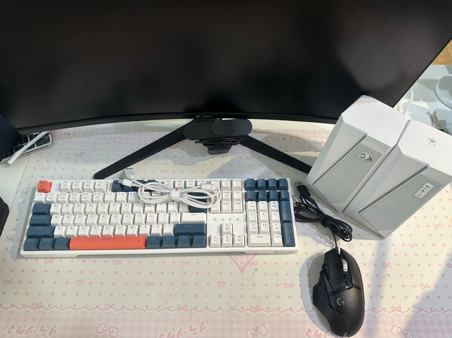 Redragon K668 RGB Gaming Keyboard