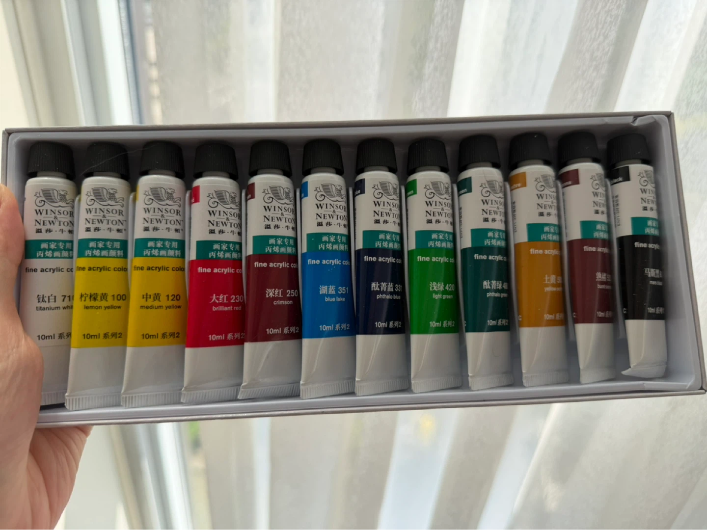 Brand new winsor & newton acrylic paint set - photo 2