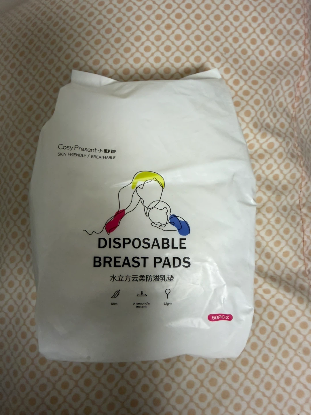 Disposable Breast Pads - 50 Count