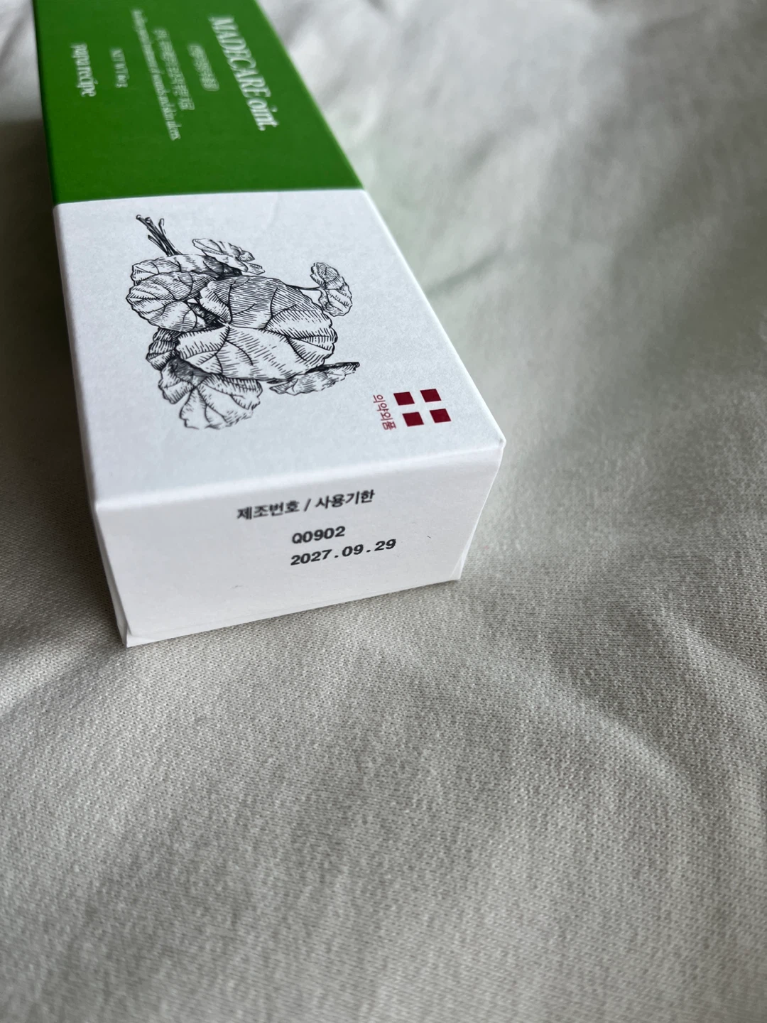 K beauty Korean skincare Papa Recipe Ointment 60g - photo 4