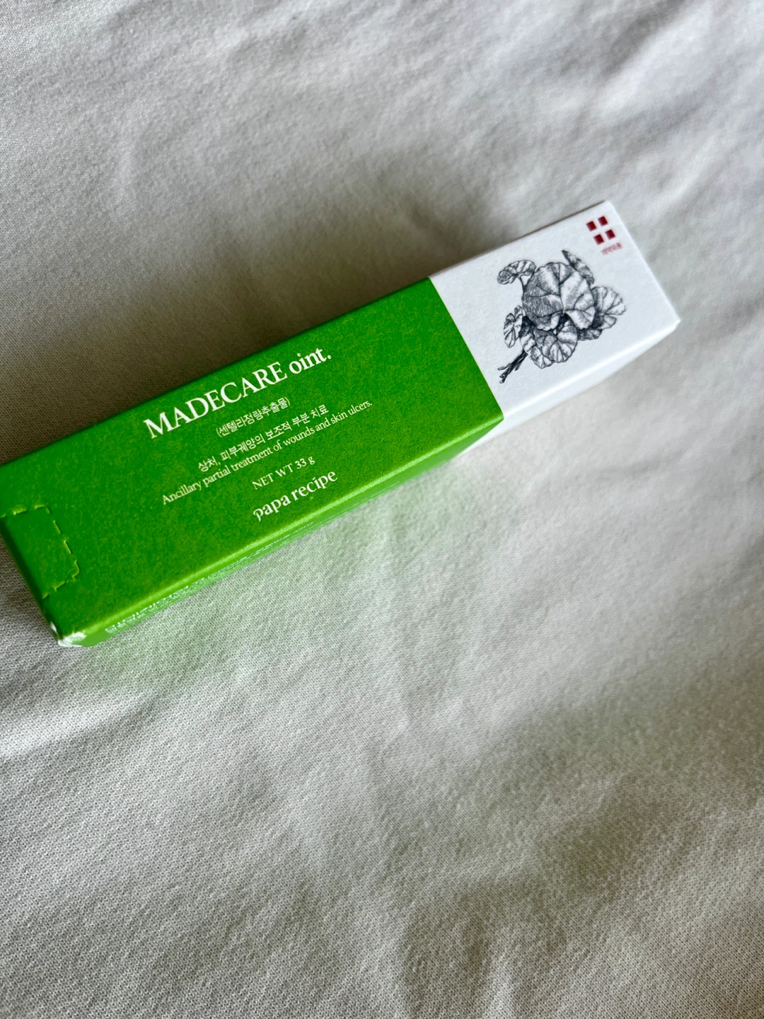 K beauty Korean skincare Papa Recipe Ointment 33g - photo 2