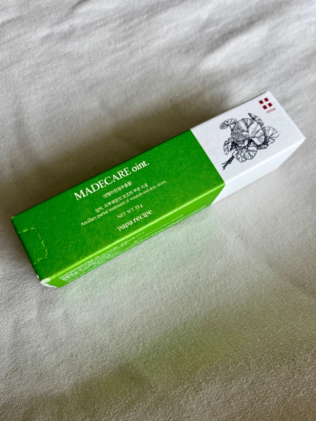 K beauty Korean skincare Papa Recipe Ointment 33g