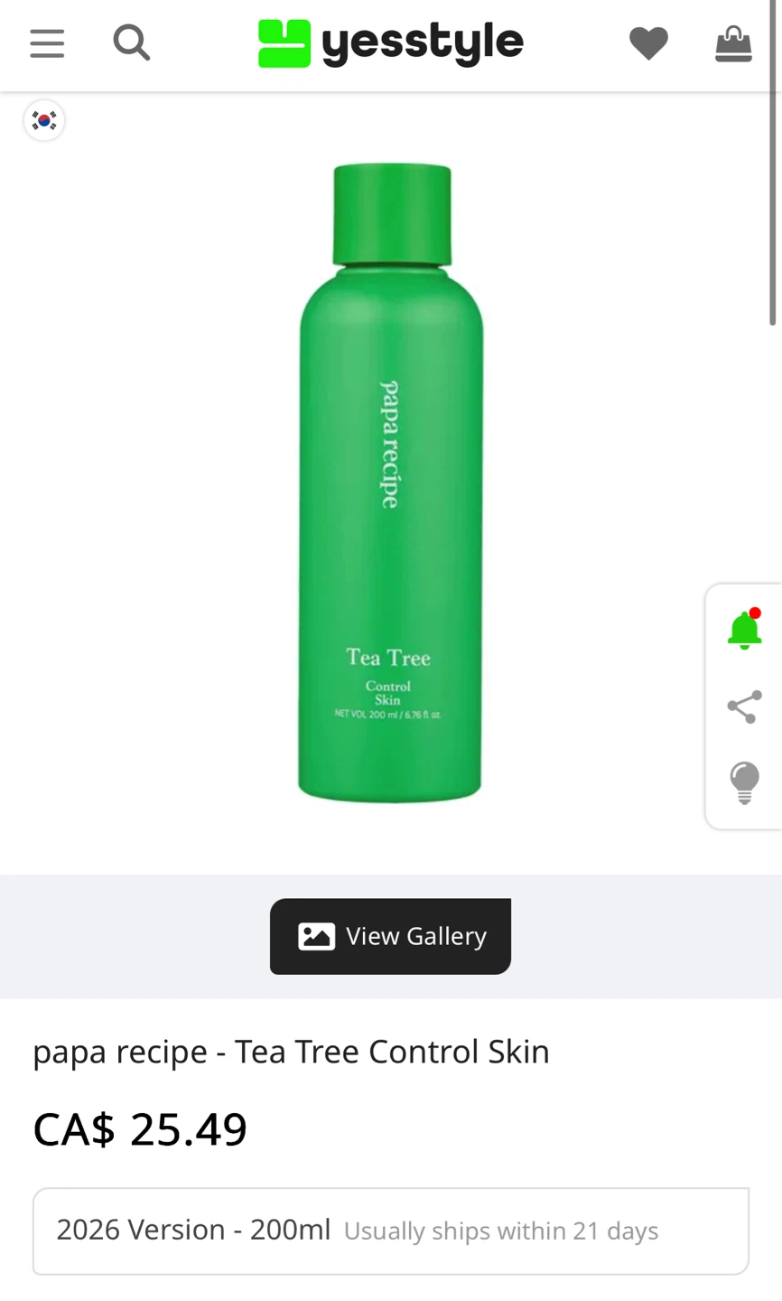 Korean Skincare Tea Tree Control Skin Toner - photo 4