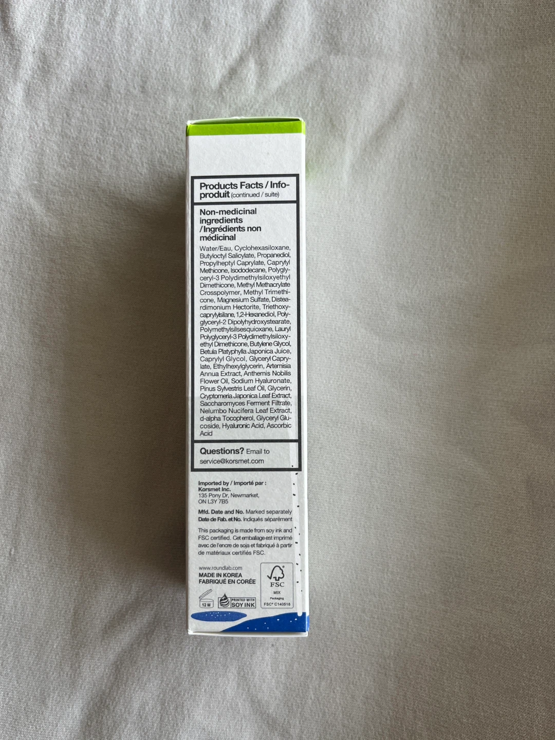 Korean skincare [Sunscreen] Round Lab Sun Cream - photo 4