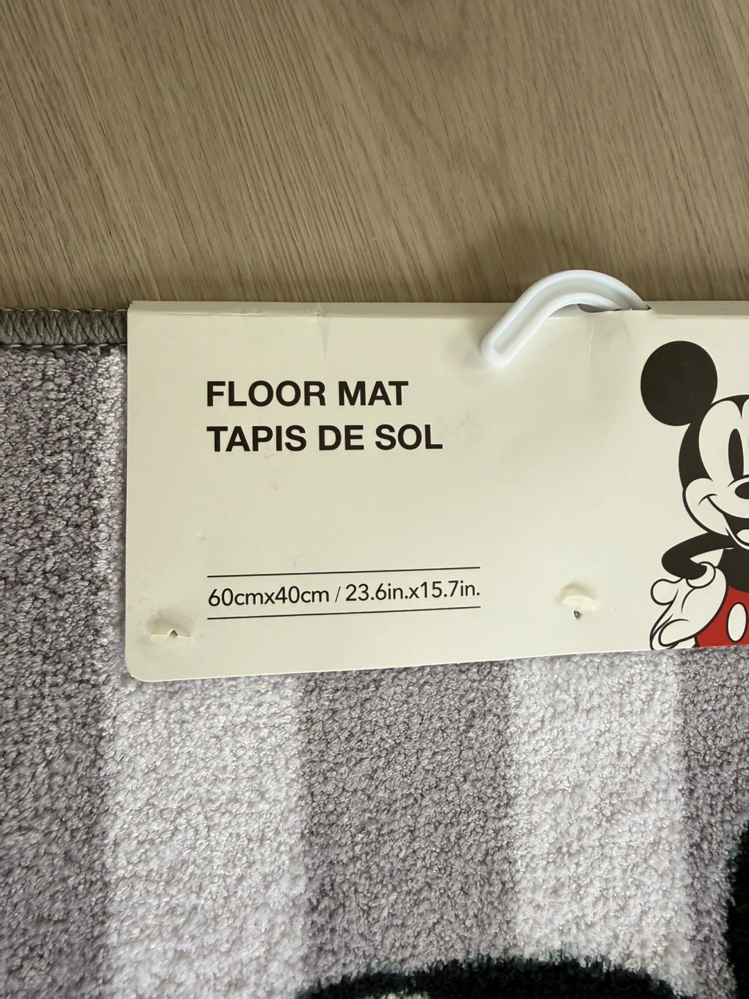 Brand new with tags Mickey Mouse soft bath mat - photo 4
