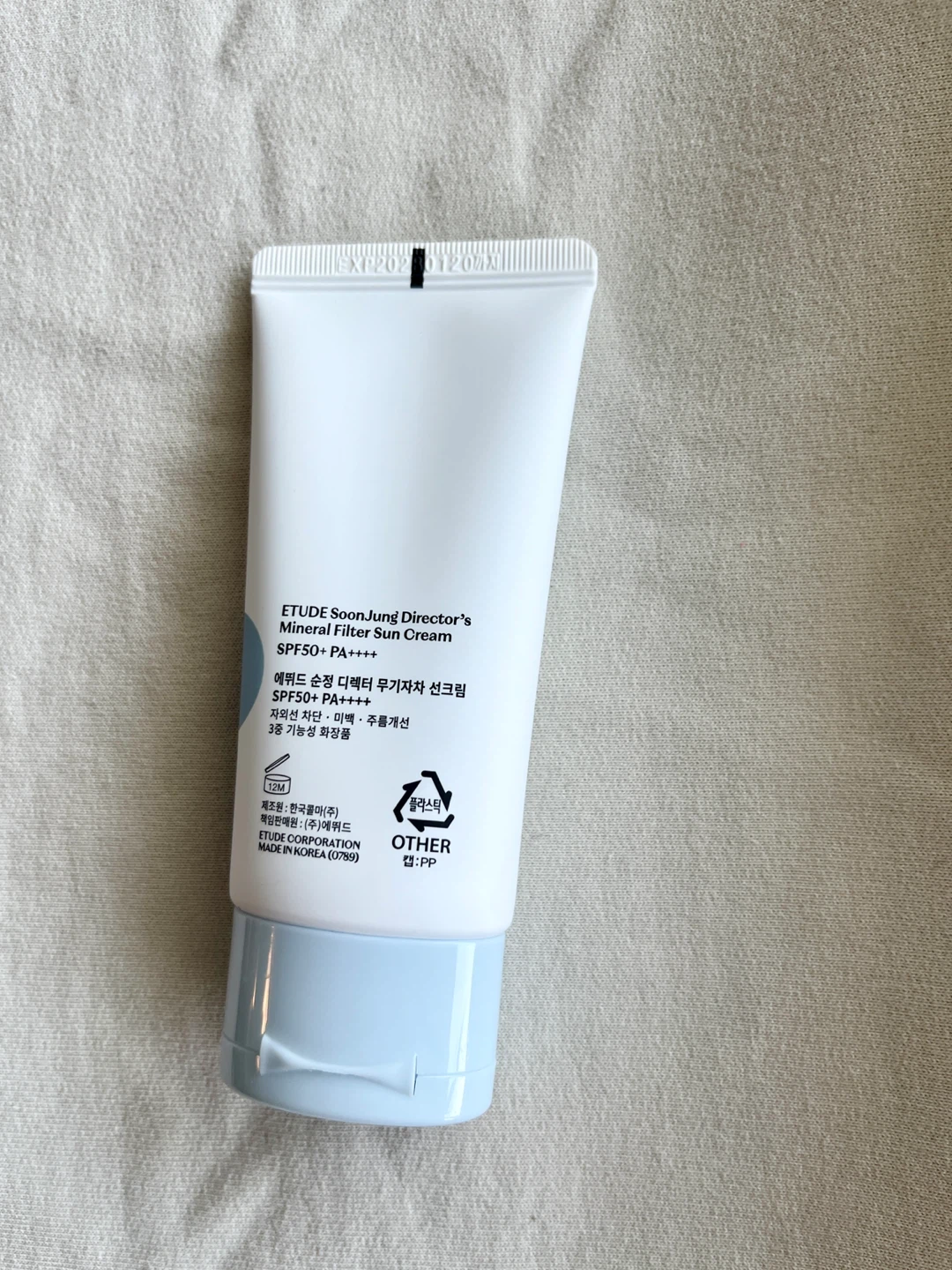 Korean Skincare [Sunscreen] ETUDE Sun Cream - photo 3