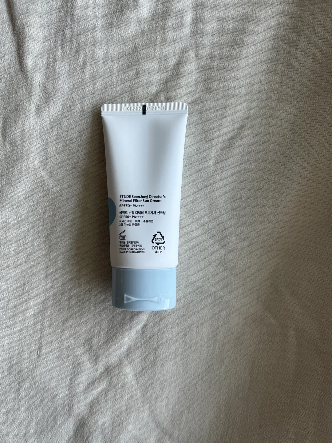 Korean Skincare [Sunscreen] ETUDE Sun Cream - photo 4