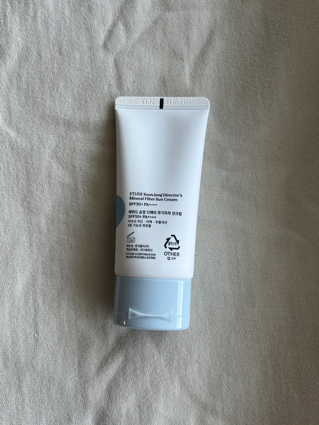 Korean Skincare [Sunscreen] ETUDE Sun Cream - photo 2