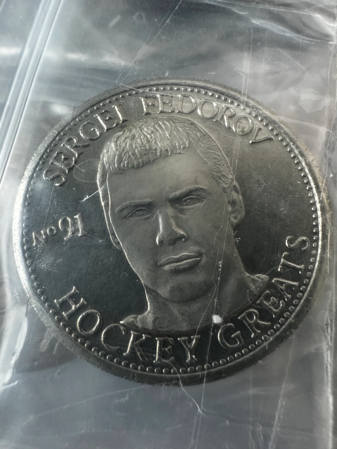 Assorted Coins - 7 each