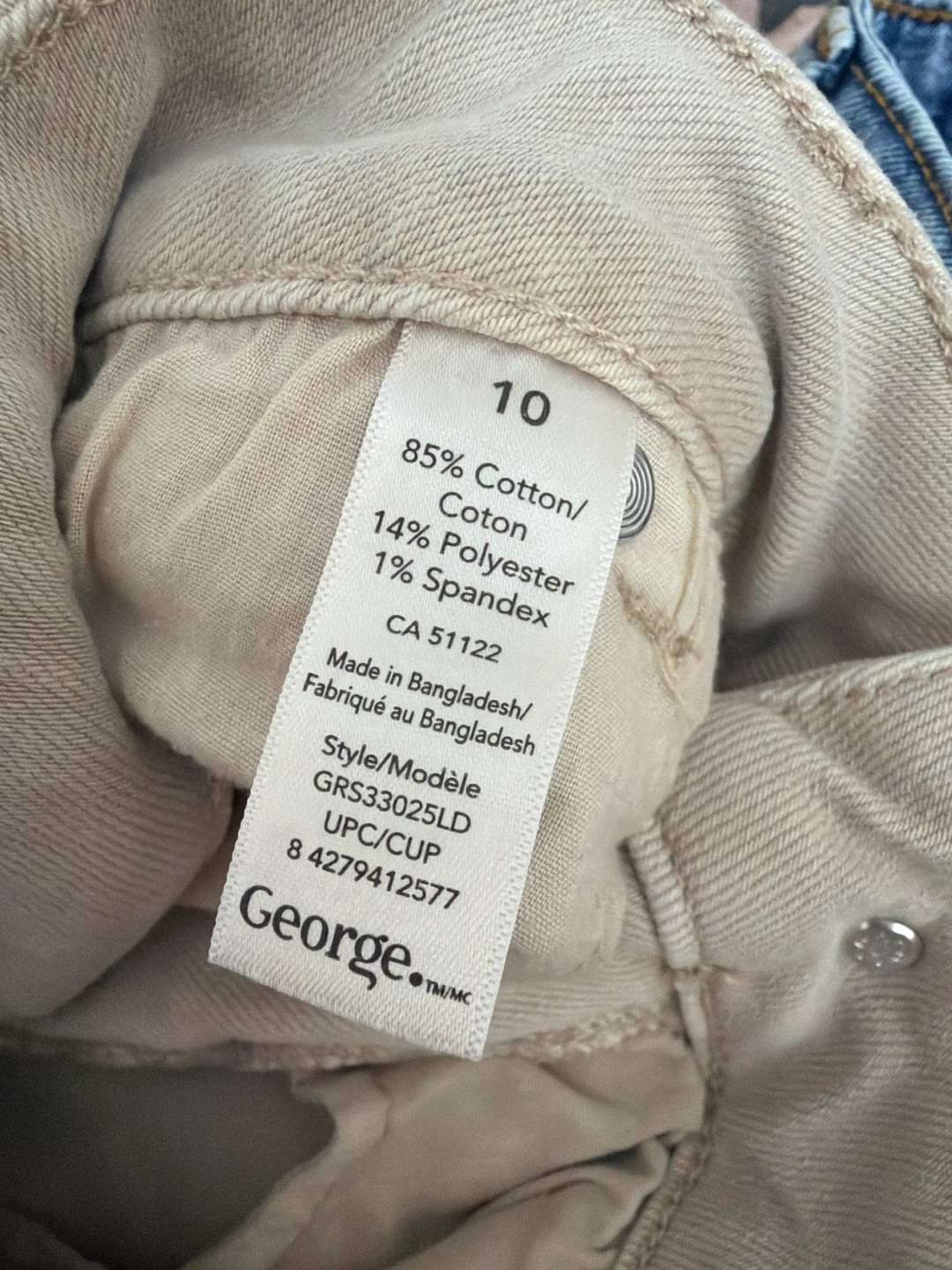 George. Women's Denim Shorts Size 10 - photo 3
