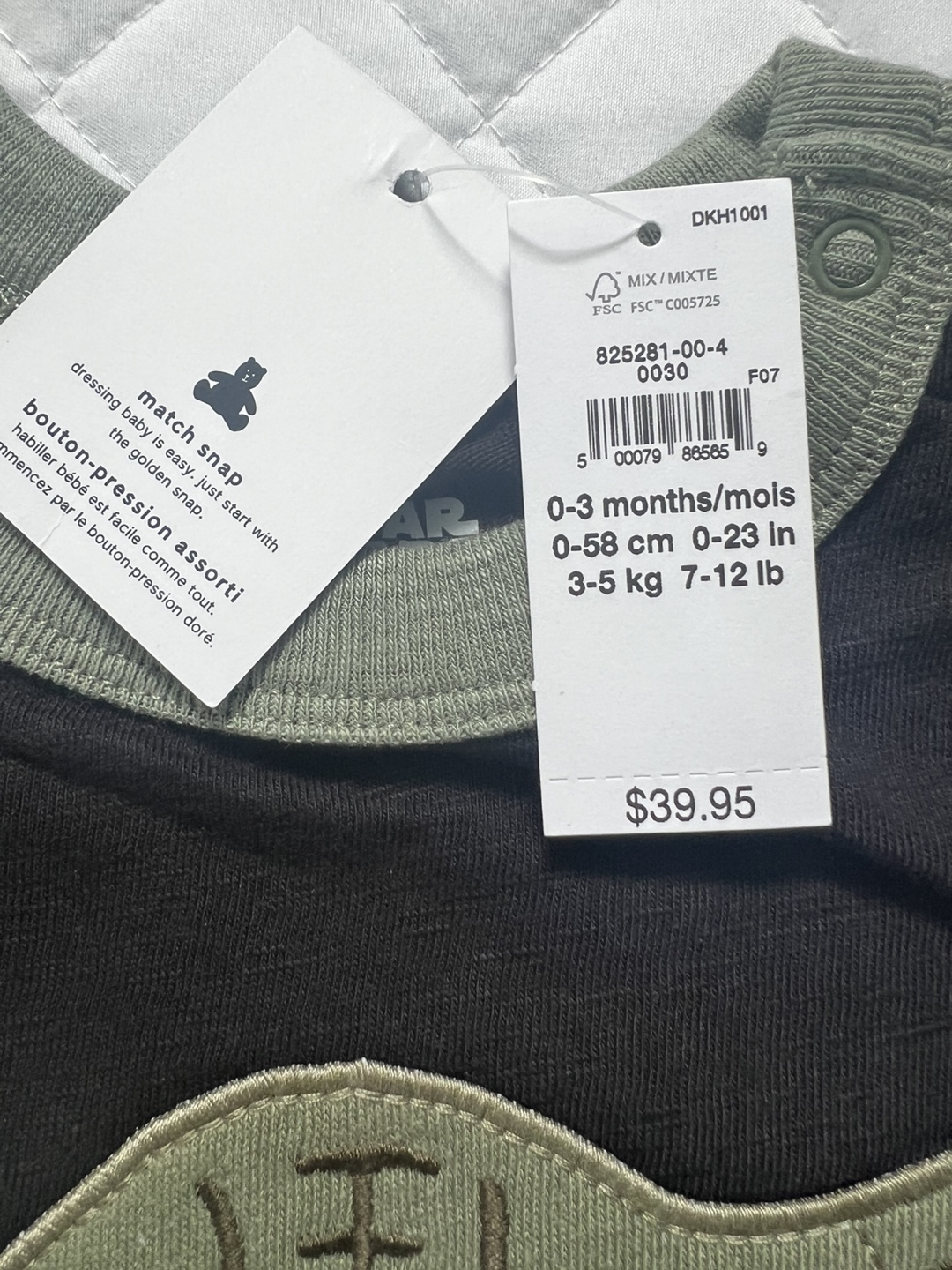 NEW Baby Gap Yoda Romper 0-3 Months - photo 4