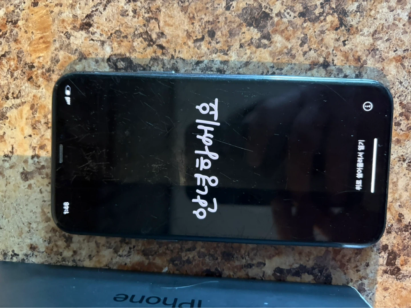 iPhone 11 Pro Max - photo 5