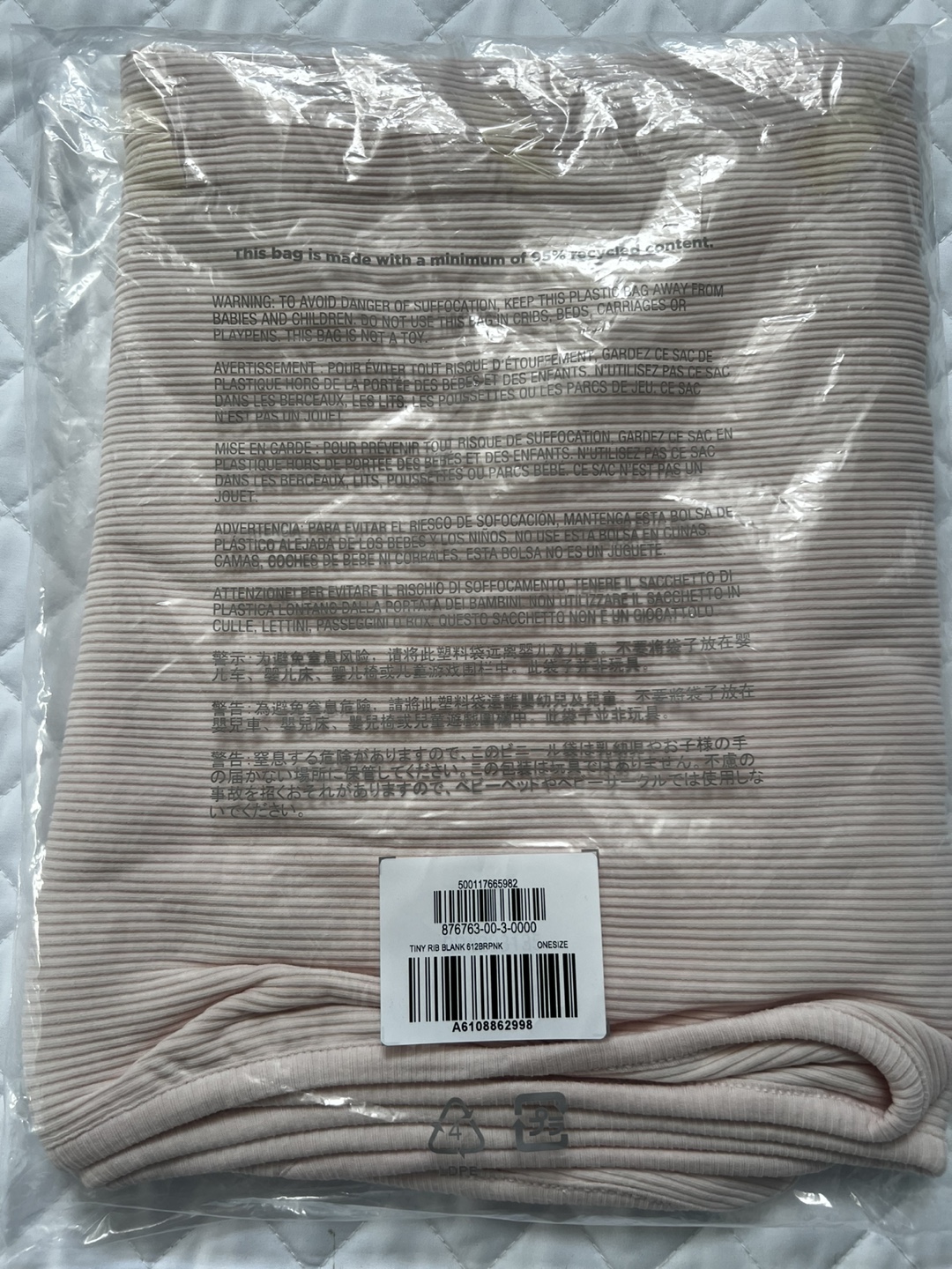 NEW GAP Baby Ribbed Receiving Blanket  One Size - photo 2