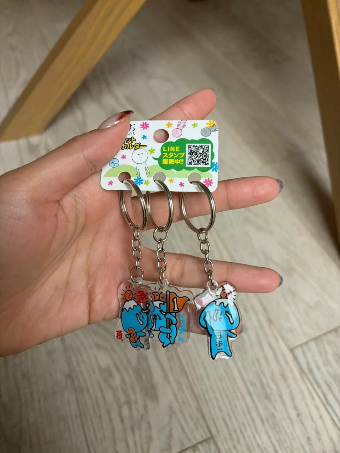 From Japan: LINE Friends Keychains