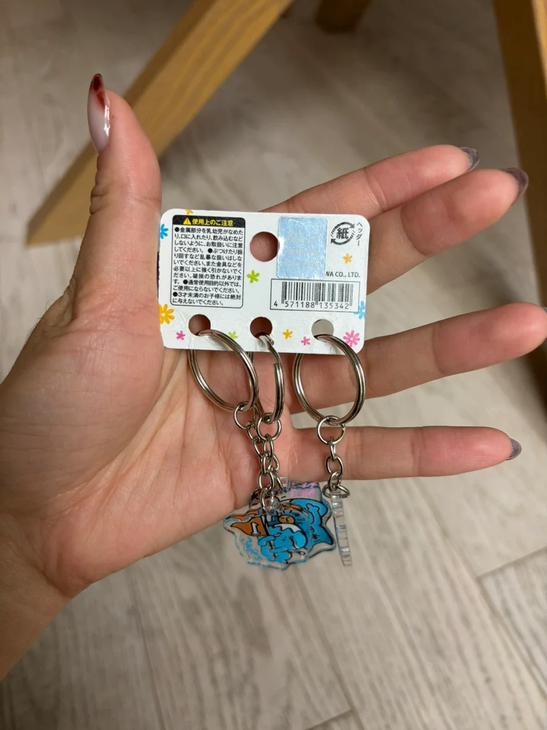 From Japan: LINE Friends Keychains - photo 2