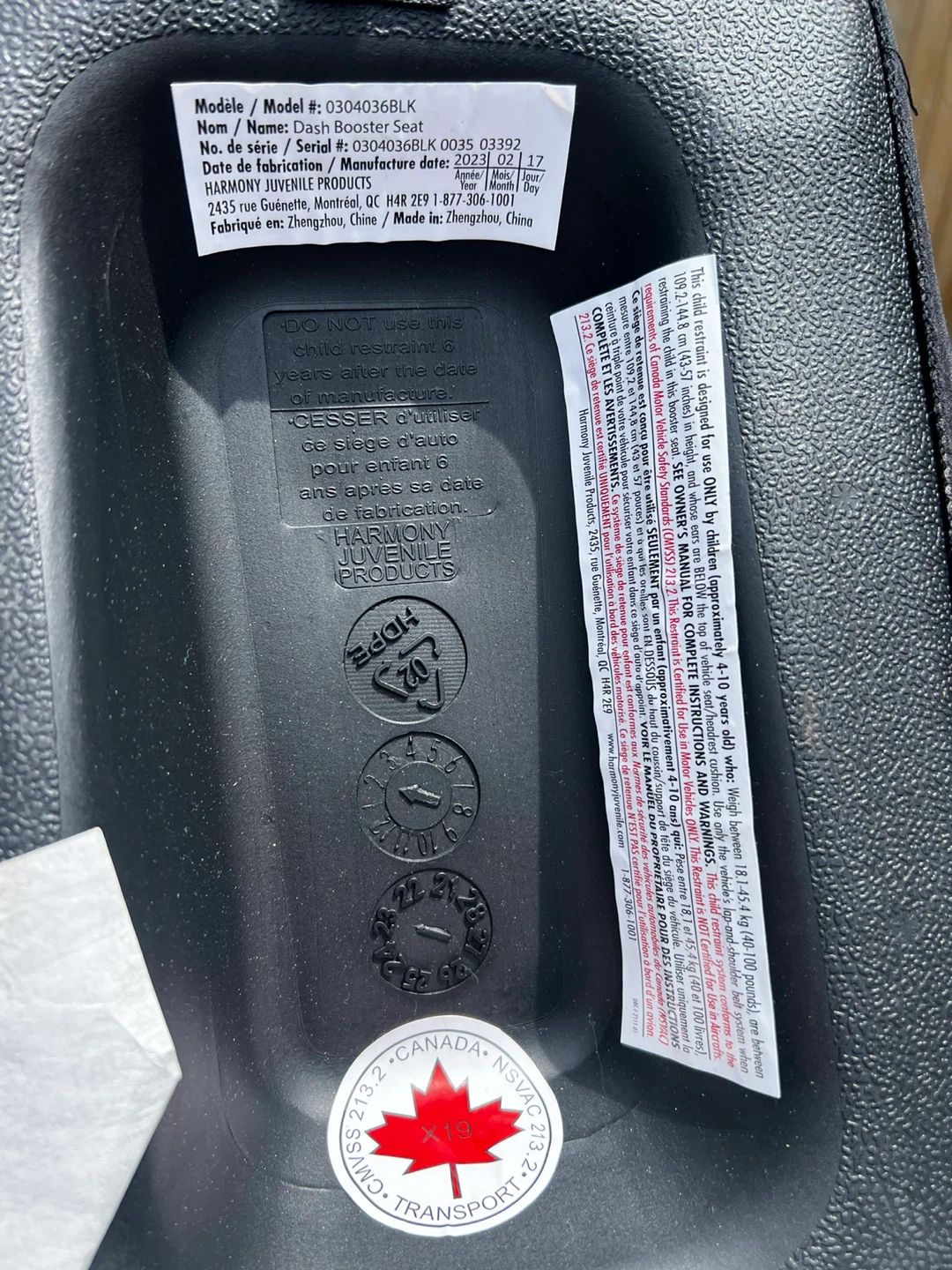 Harmony Dash Booster Seat - photo 5
