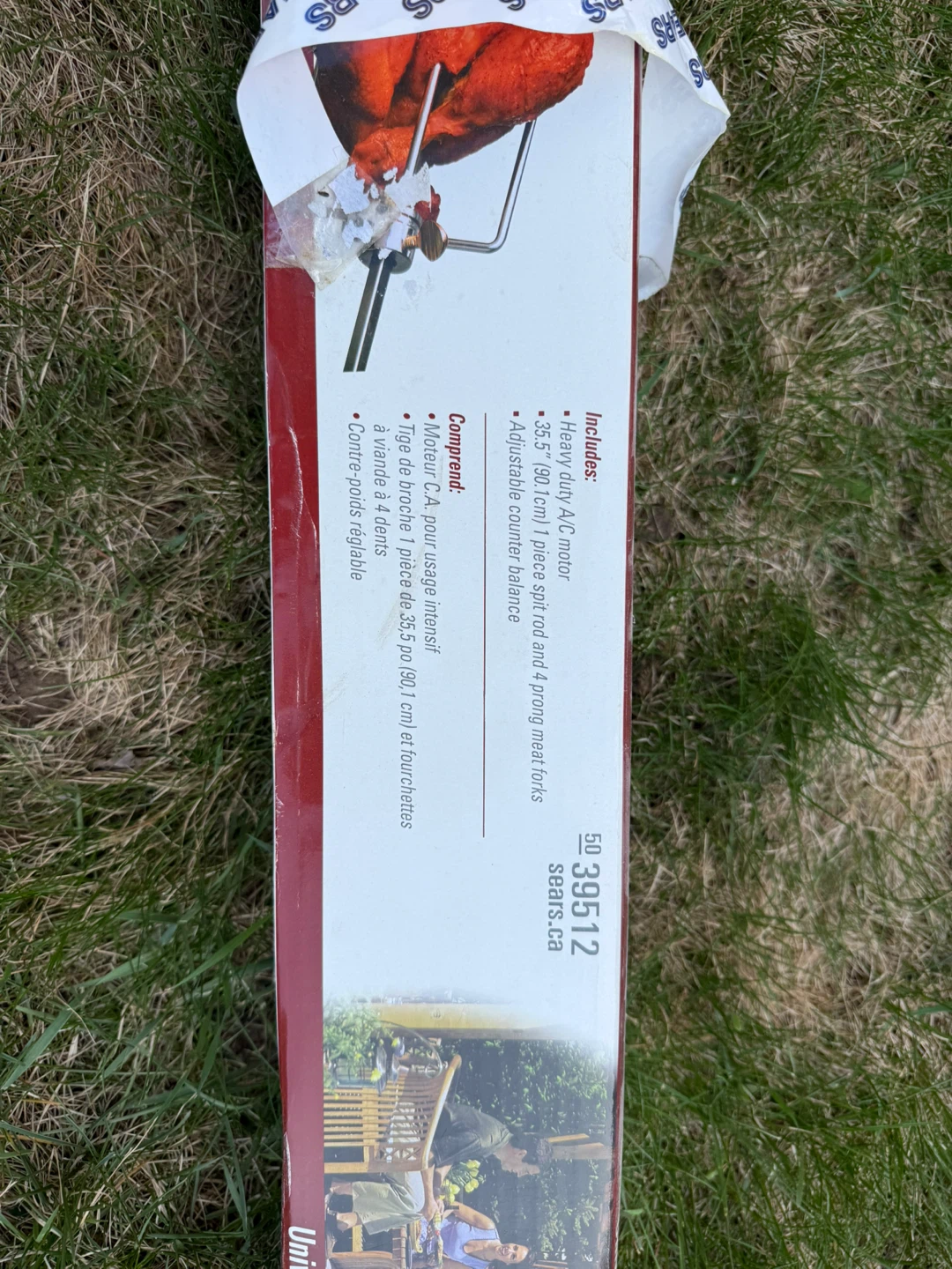 Kenmore Deluxe Rotisserie Kit - photo 2