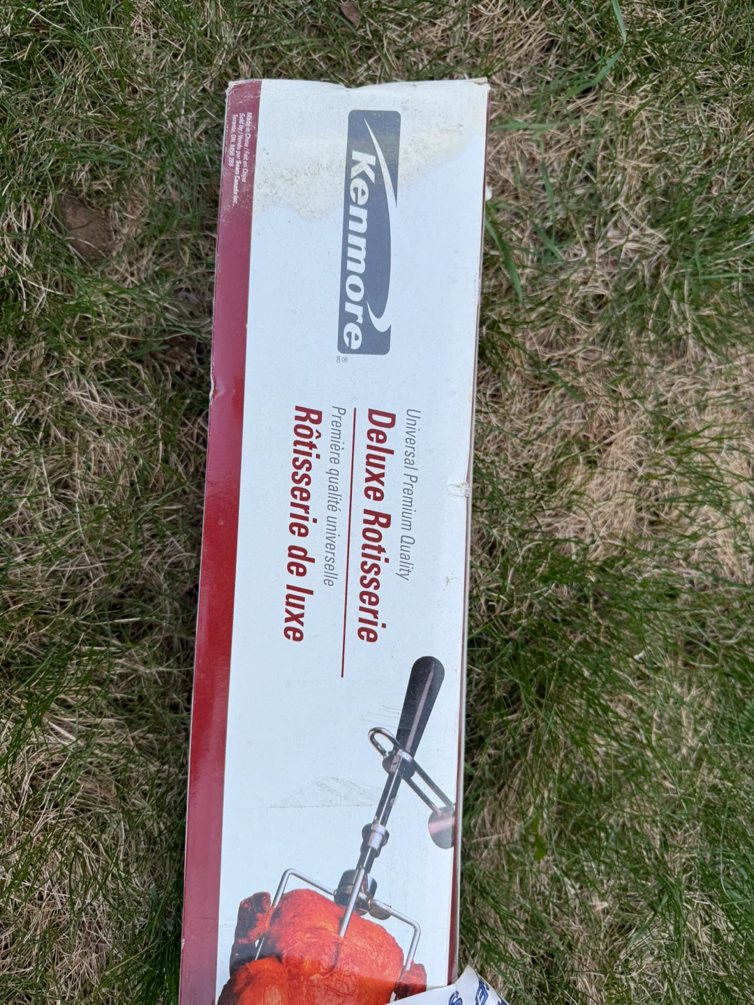 Kenmore Deluxe Rotisserie Kit